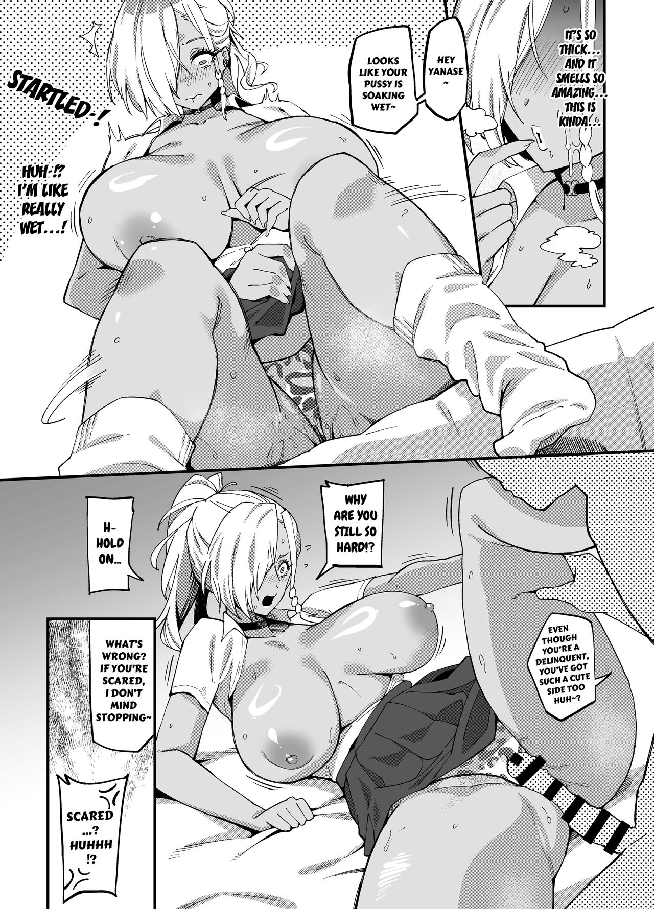 [SHAY-CONE (Poccora)]Mucchiri Dekkai Tsuyo Tsuyo Bitch Gal o Wakaraseru | Making the Tall Plump Tough Bitch Gal understand her Place[English] [CarlJPTL] Page 15