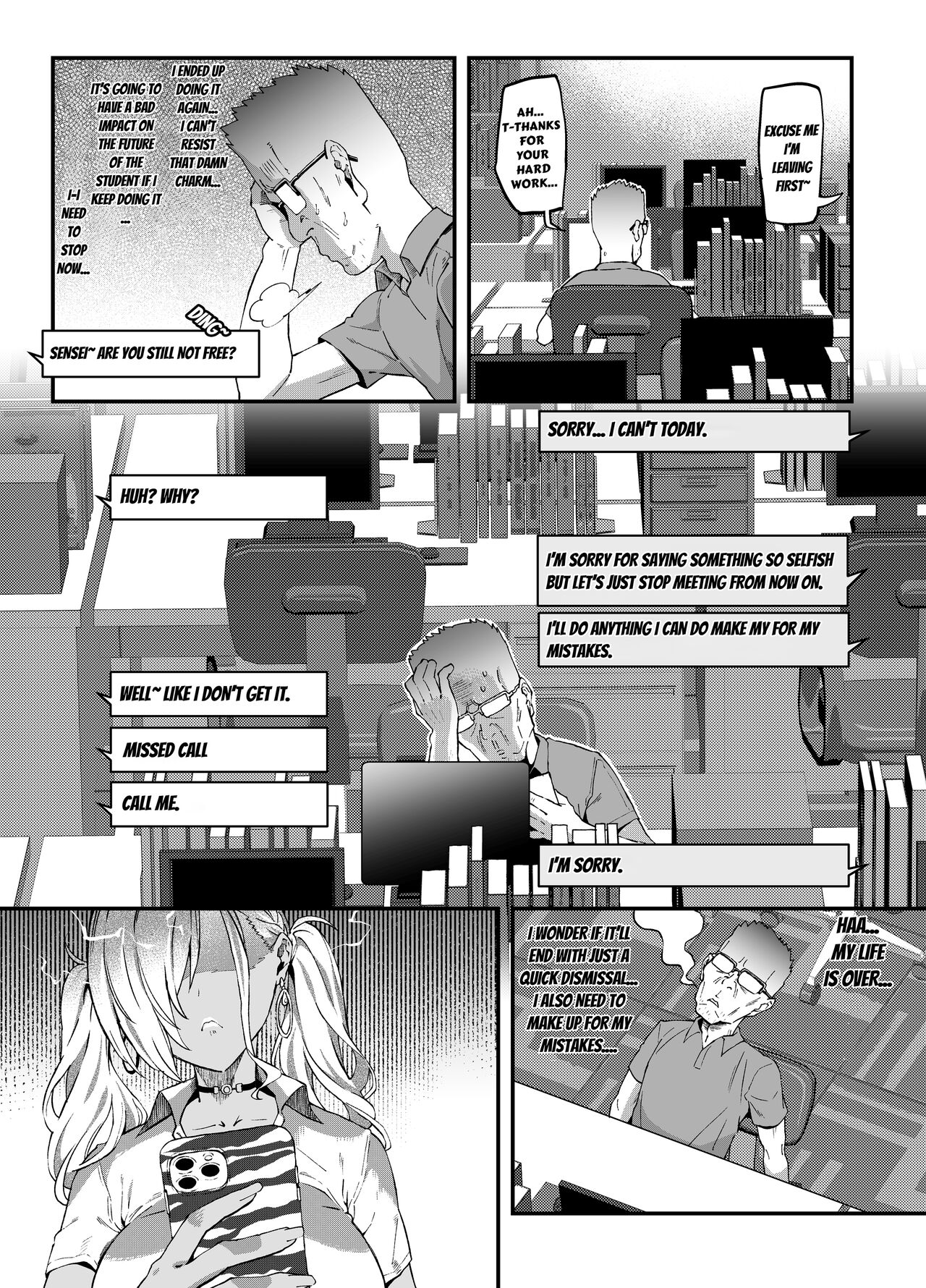 [SHAY-CONE (Poccora)]Mucchiri Dekkai Tsuyo Tsuyo Bitch Gal o Wakaraseru | Making the Tall Plump Tough Bitch Gal understand her Place[English] [CarlJPTL] Page 38