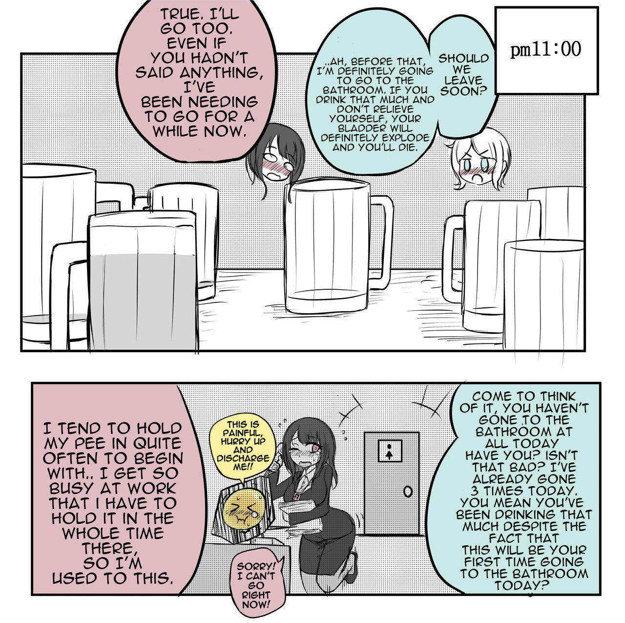 [Artist][c_bottle]Rubber bladder. Page 7
