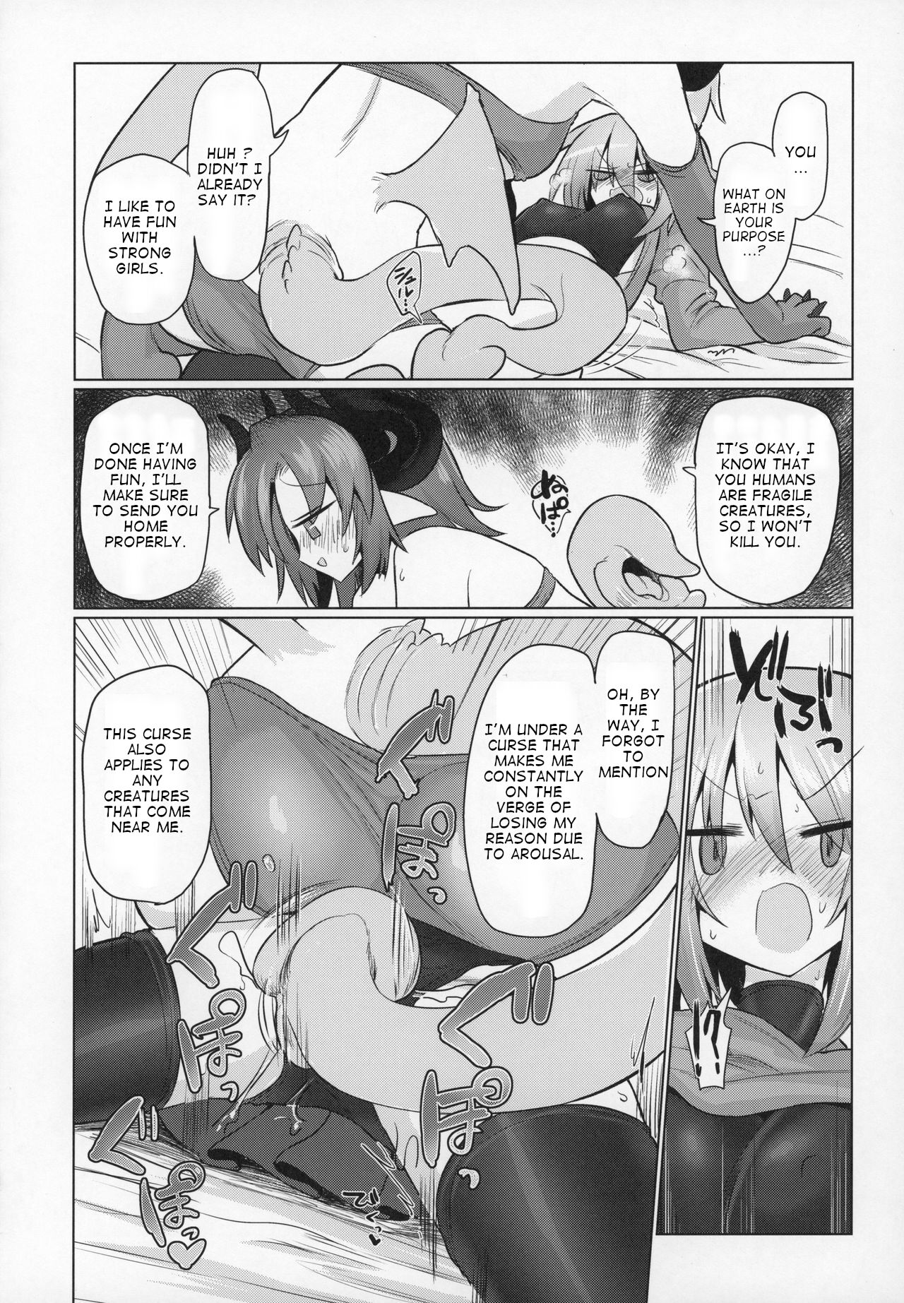 (C97) [Shadan Katsudoh (Kyuusuikei)]Onna Inma dashi Sentou Musume no Oyome-san Morai ni Kimashita[English] Page 11