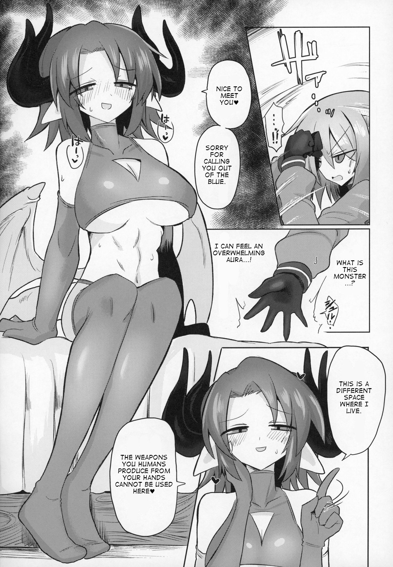 (C97) [Shadan Katsudoh (Kyuusuikei)]Onna Inma dashi Sentou Musume no Oyome-san Morai ni Kimashita[English] Page 3