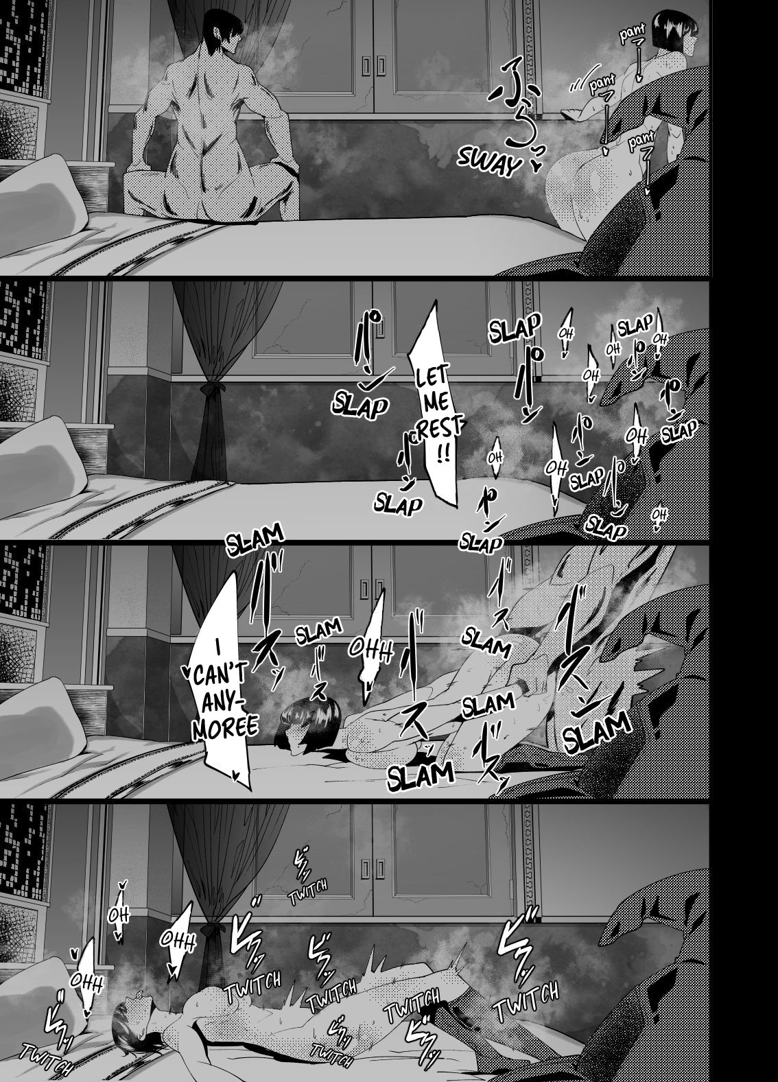 [Konatuiro (Mr.way)]Mou Gaman Dekinai no...(Guilty Gear) [English] [Digital] Page 13