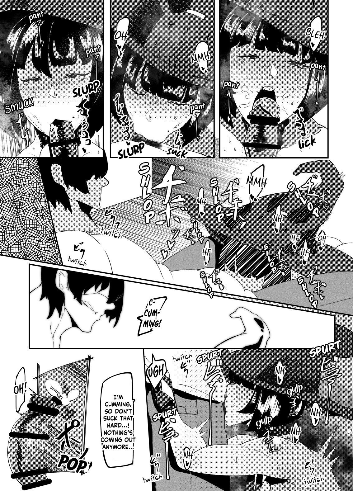 [Konatuiro (Mr.way)]Mou Gaman Dekinai no...(Guilty Gear) [English] [Digital] Page 5