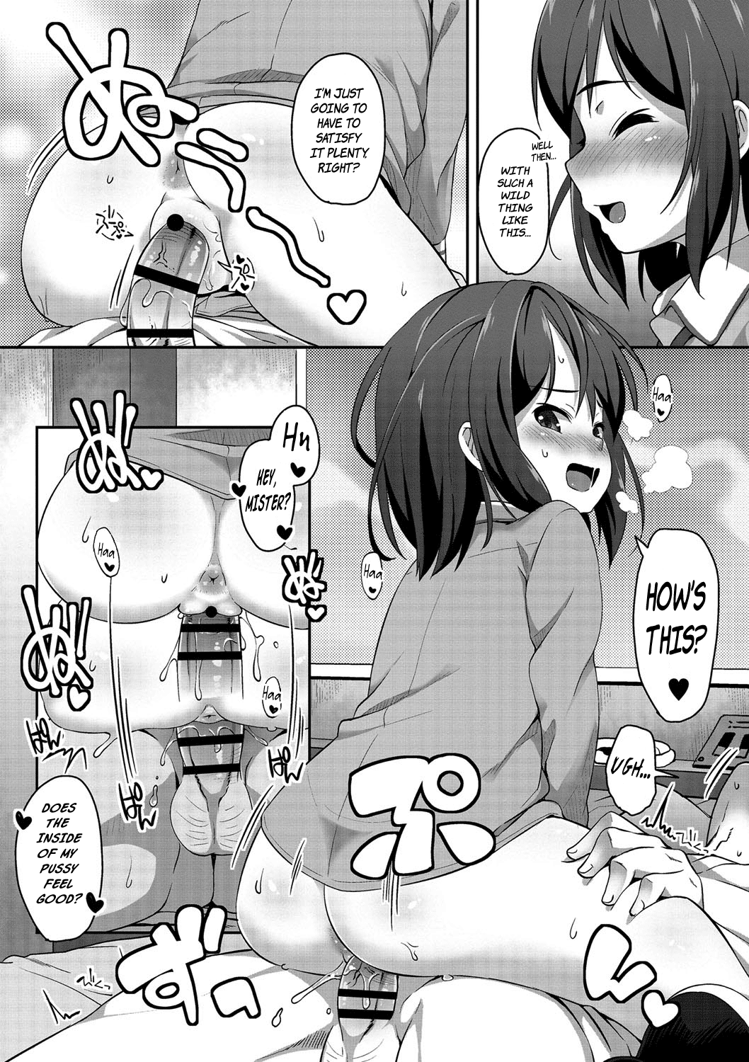 [Mamezou]Hashi no Ue de Atta Tenshi | An Angel I Met on a Bridge(Ana kyun Girls) [English] [DMD] Page 10