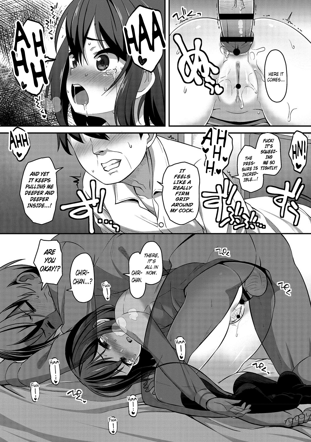 [Mamezou]Hashi no Ue de Atta Tenshi | An Angel I Met on a Bridge(Ana kyun Girls) [English] [DMD] Page 15