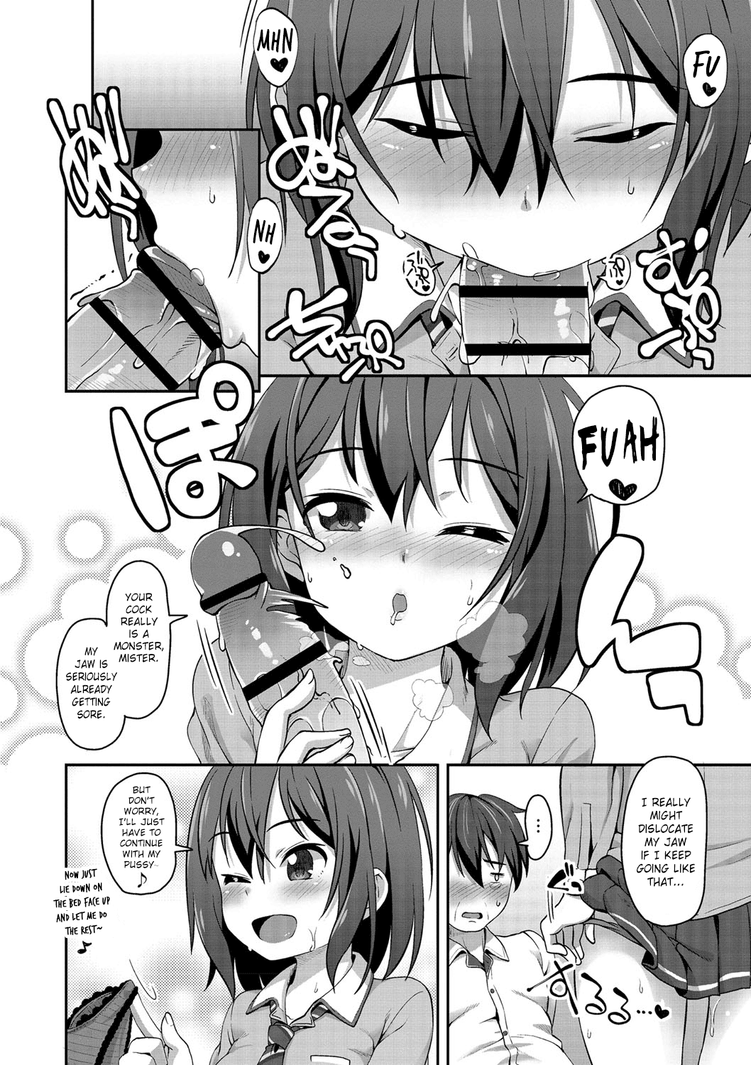 [Mamezou]Hashi no Ue de Atta Tenshi | An Angel I Met on a Bridge(Ana kyun Girls) [English] [DMD] Page 8