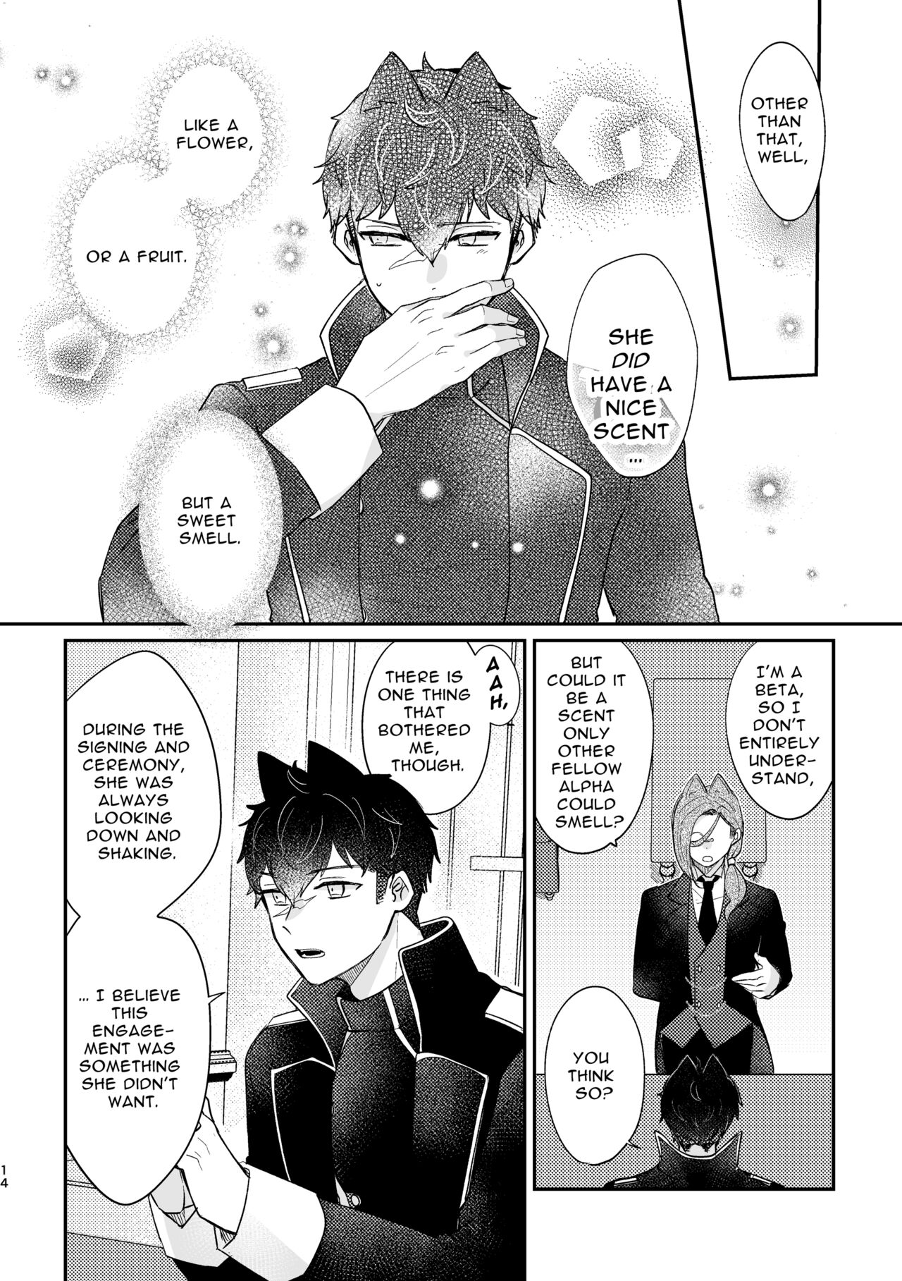 [Uwoichiba (Sabakan)]Usagi Reijou to Ookami Reisoku (Zenpen) | Omega Rabbit and Alpha Wolf(First Part) [English] [Bean Works] [Digital] Page 13