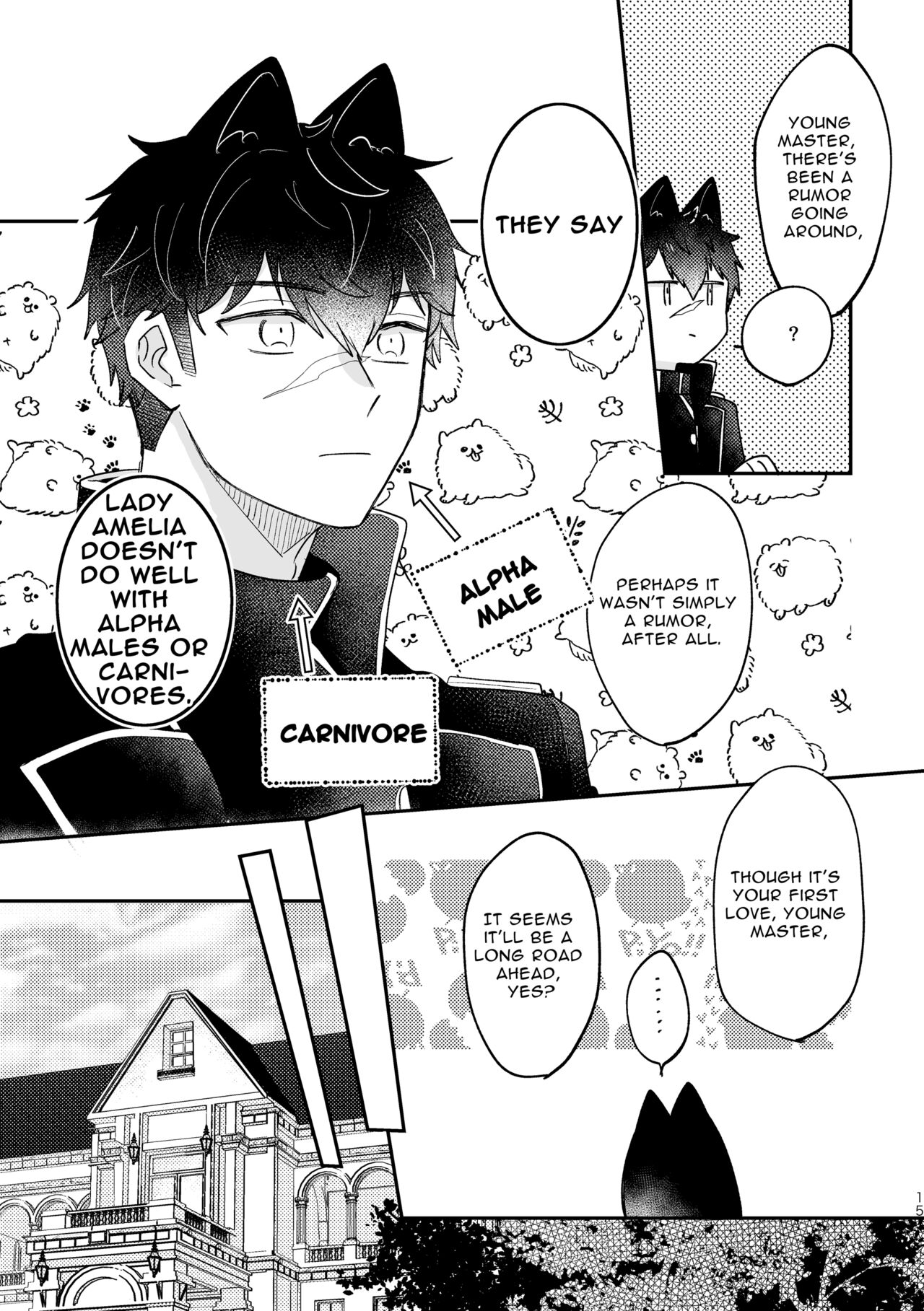 [Uwoichiba (Sabakan)]Usagi Reijou to Ookami Reisoku (Zenpen) | Omega Rabbit and Alpha Wolf(First Part) [English] [Bean Works] [Digital] Page 14