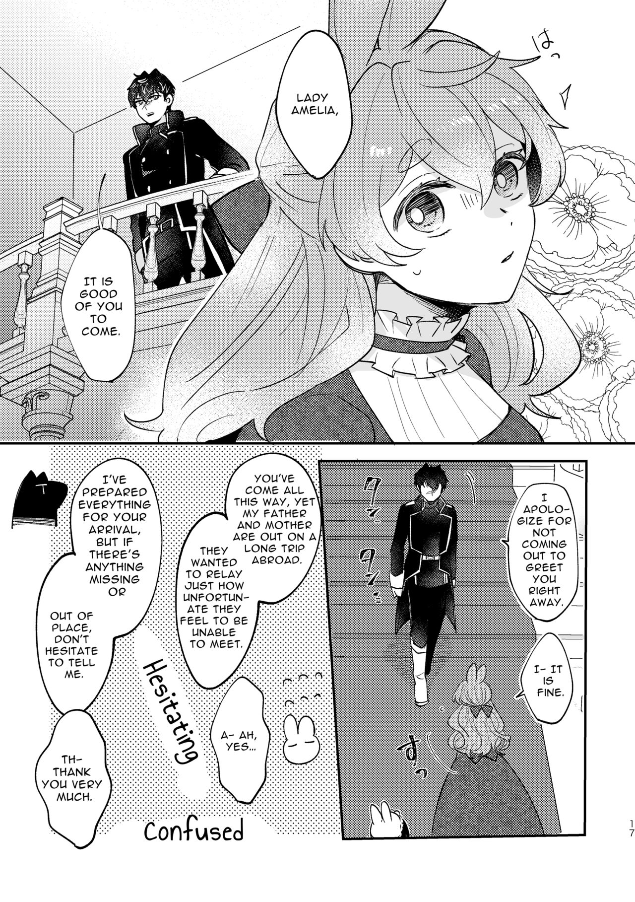[Uwoichiba (Sabakan)]Usagi Reijou to Ookami Reisoku (Zenpen) | Omega Rabbit and Alpha Wolf(First Part) [English] [Bean Works] [Digital] Page 16