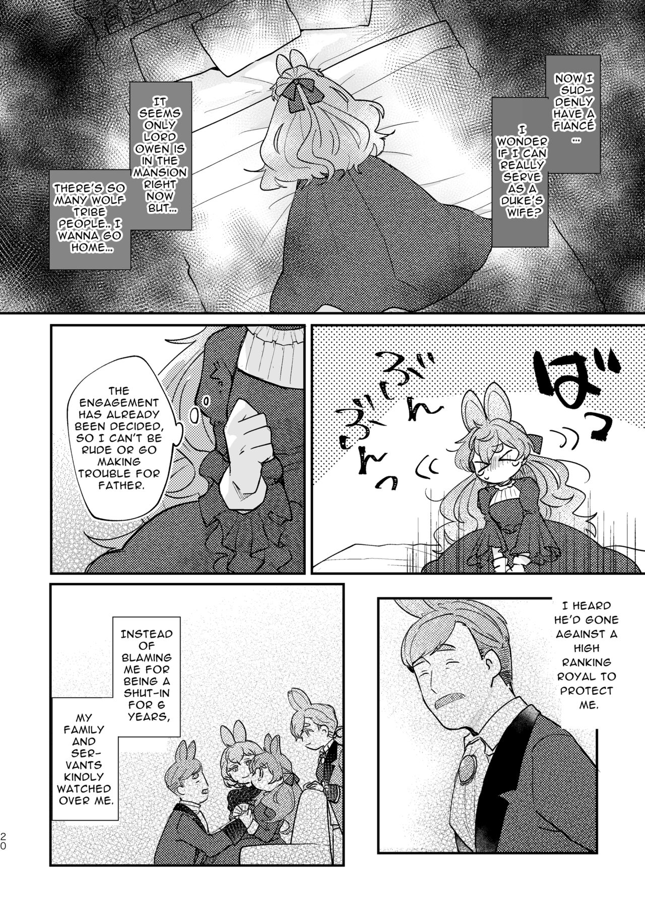 [Uwoichiba (Sabakan)]Usagi Reijou to Ookami Reisoku (Zenpen) | Omega Rabbit and Alpha Wolf(First Part) [English] [Bean Works] [Digital] Page 19
