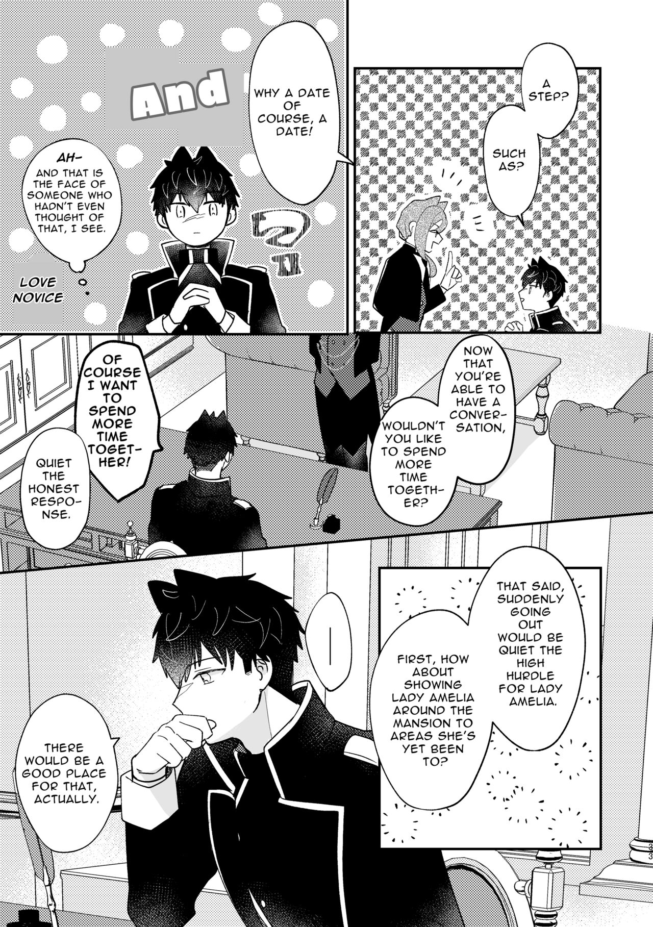 [Uwoichiba (Sabakan)]Usagi Reijou to Ookami Reisoku (Zenpen) | Omega Rabbit and Alpha Wolf(First Part) [English] [Bean Works] [Digital] Page 32