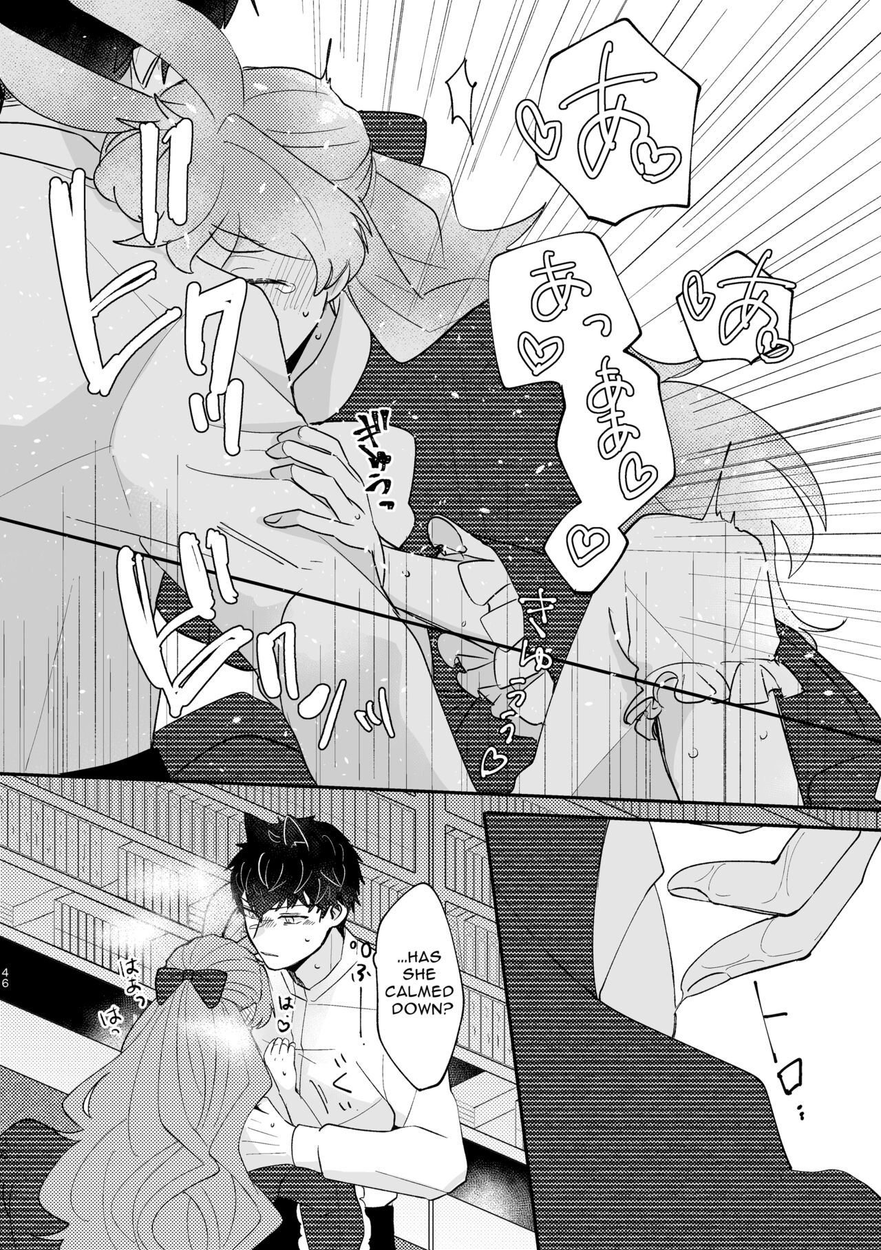 [Uwoichiba (Sabakan)]Usagi Reijou to Ookami Reisoku (Zenpen) | Omega Rabbit and Alpha Wolf(First Part) [English] [Bean Works] [Digital] Page 45