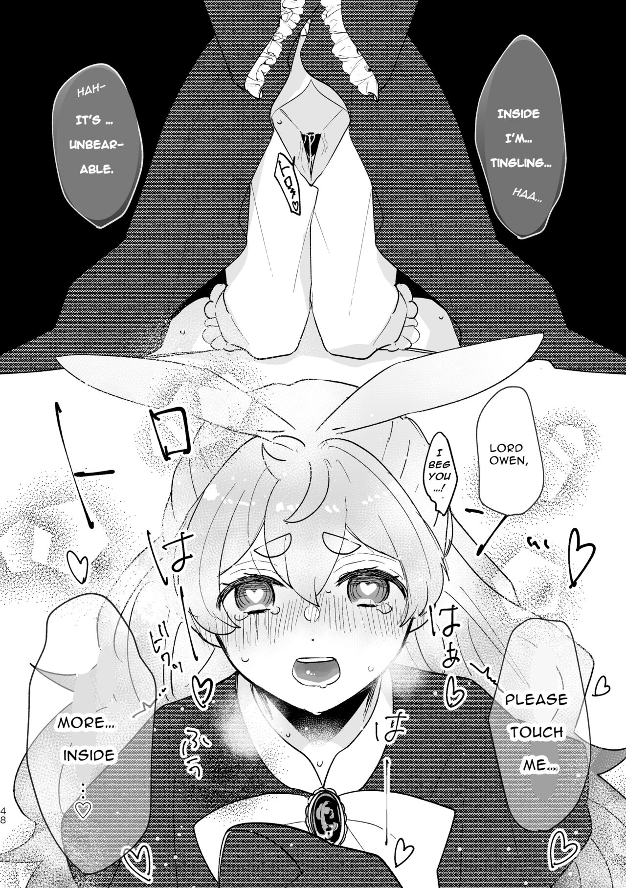 [Uwoichiba (Sabakan)]Usagi Reijou to Ookami Reisoku (Zenpen) | Omega Rabbit and Alpha Wolf(First Part) [English] [Bean Works] [Digital] Page 47