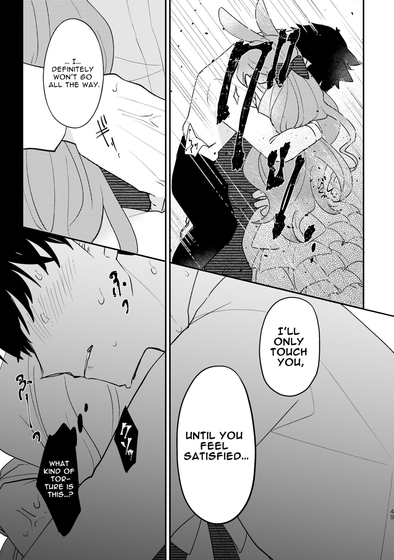 [Uwoichiba (Sabakan)]Usagi Reijou to Ookami Reisoku (Zenpen) | Omega Rabbit and Alpha Wolf(First Part) [English] [Bean Works] [Digital] Page 48