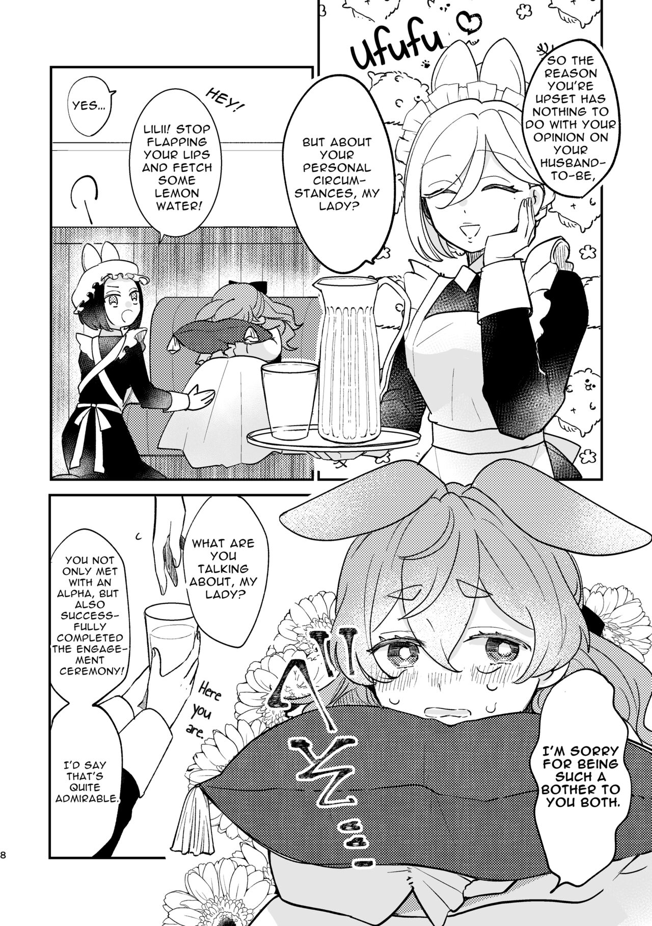[Uwoichiba (Sabakan)]Usagi Reijou to Ookami Reisoku (Zenpen) | Omega Rabbit and Alpha Wolf(First Part) [English] [Bean Works] [Digital] Page 7