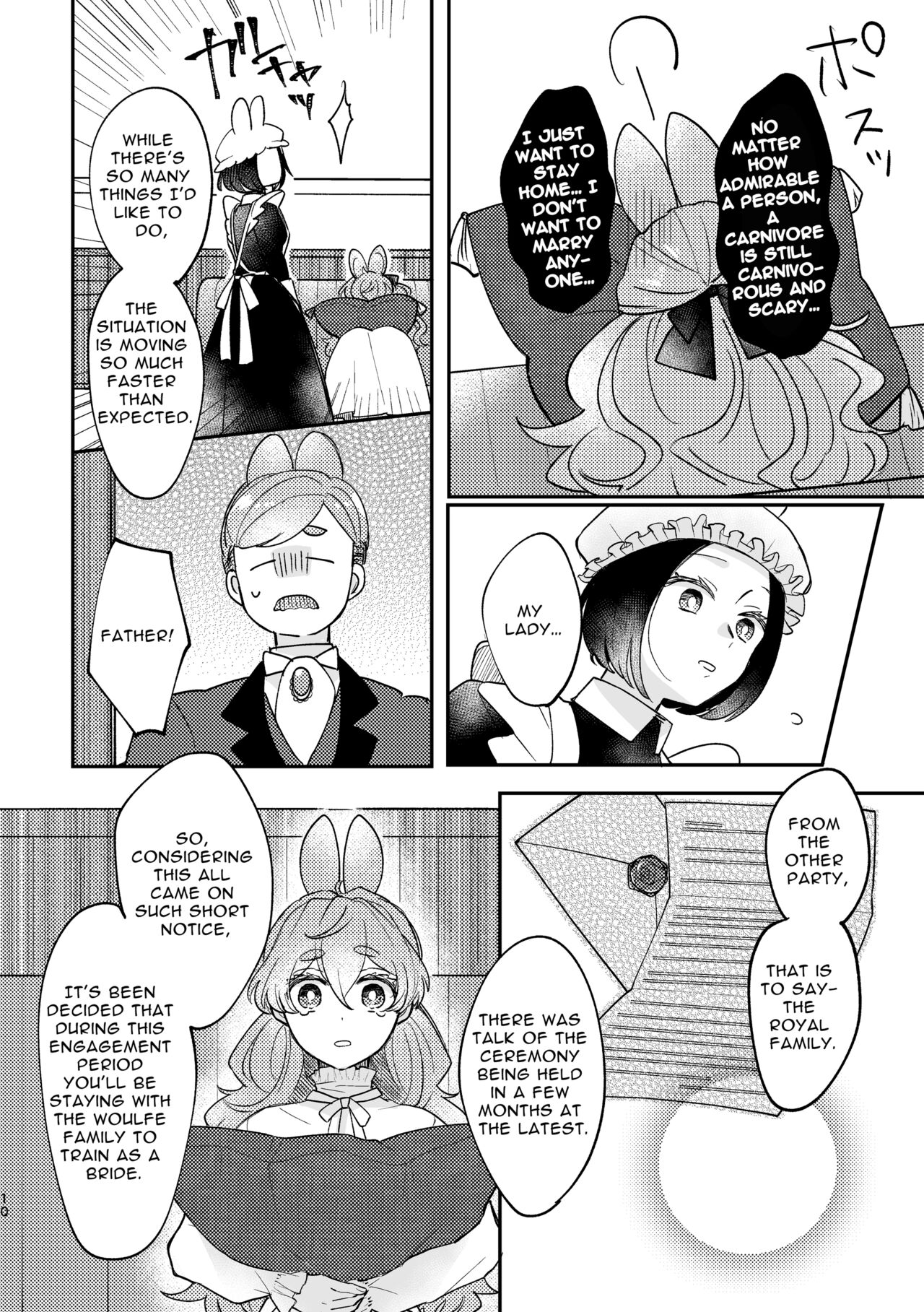 [Uwoichiba (Sabakan)]Usagi Reijou to Ookami Reisoku (Zenpen) | Omega Rabbit and Alpha Wolf(First Part) [English] [Bean Works] [Digital] Page 9