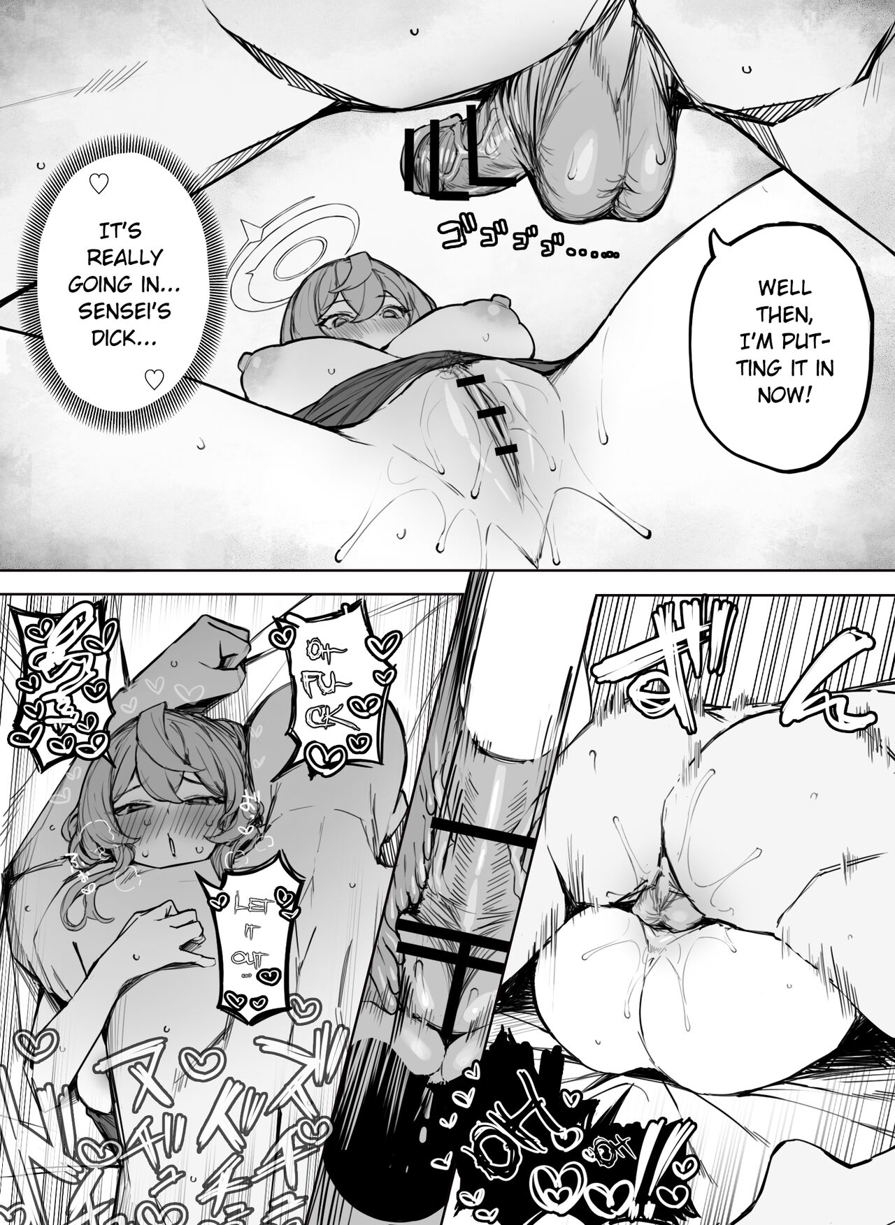 [Putama]Lewd Ako | Ako Ecchi(Blue Archive) [FIIKWID] [English] Page 5
