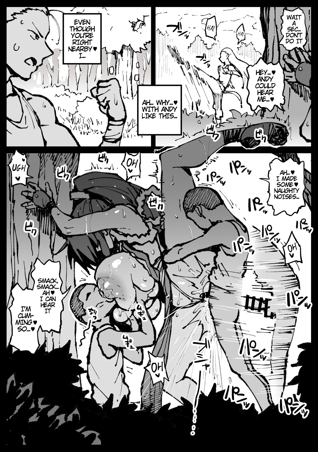 [Ahemaru]Kunoichi, Ai ni Ikimasu | I'm going to meet a Kunoichi(Fatal Fury) [English] Page 12
