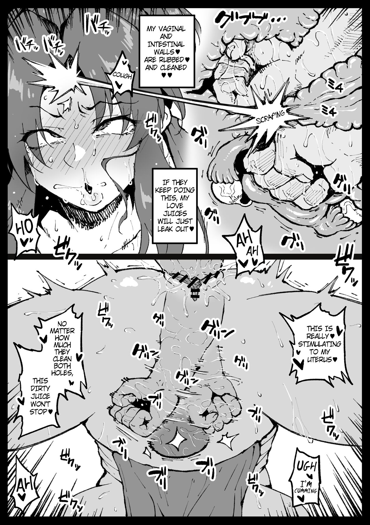 [Ahemaru]Kunoichi, Ai ni Ikimasu | I'm going to meet a Kunoichi(Fatal Fury) [English] Page 17