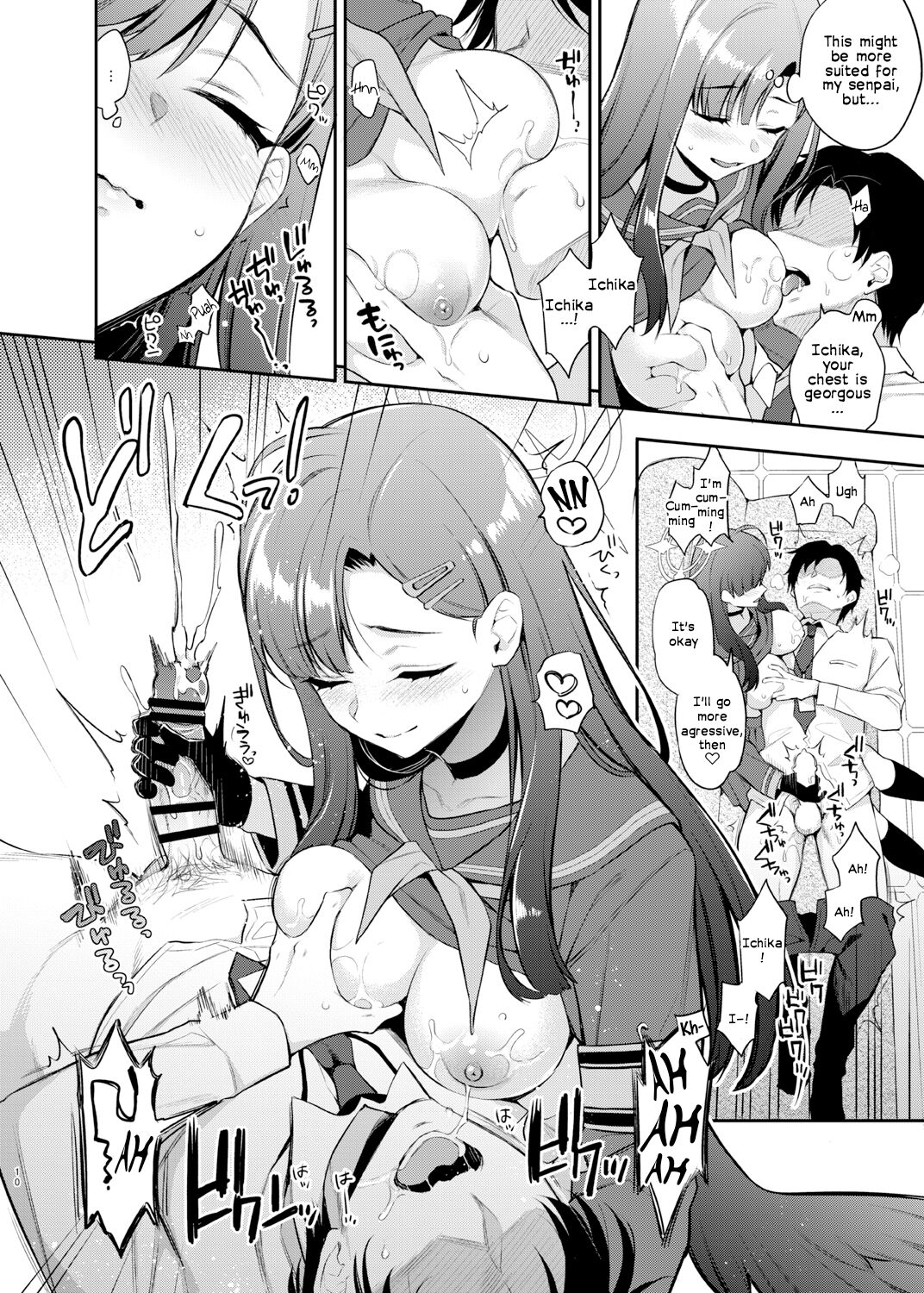 [K+W (sasachinn)]Sensei, Kyou mo Kore no Jikan ssu yo | Sensei, It's Time for You to Cum Today Too ♡(Blue Archive) [English] [Frankie M] [Digital] Page 10