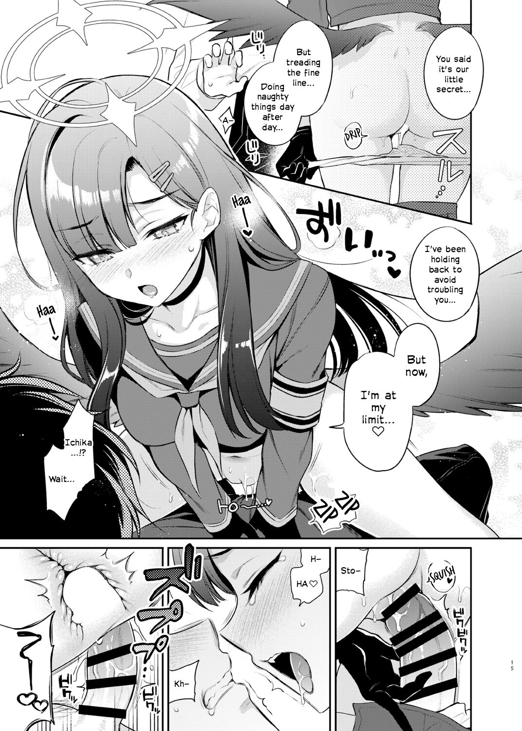 [K+W (sasachinn)]Sensei, Kyou mo Kore no Jikan ssu yo | Sensei, It's Time for You to Cum Today Too ♡(Blue Archive) [English] [Frankie M] [Digital] Page 15