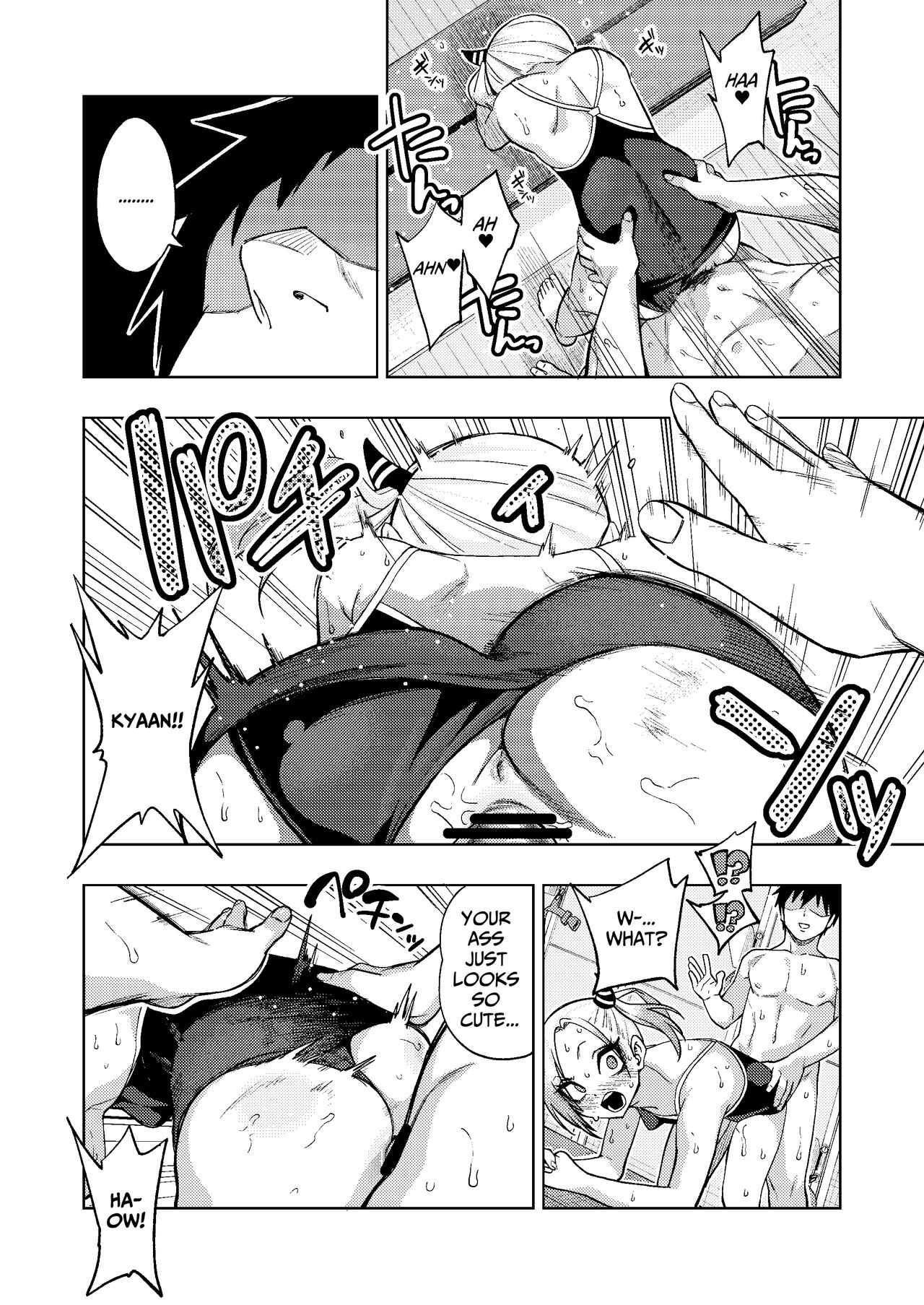 [Gujira 4 Gou (Gujira)]Tsuntsun Yankee-chan 2 ~in summer~ | Prickly Delinquent Girl 2 ~in summer~[English] [Umiushi] [Digital] Page 19