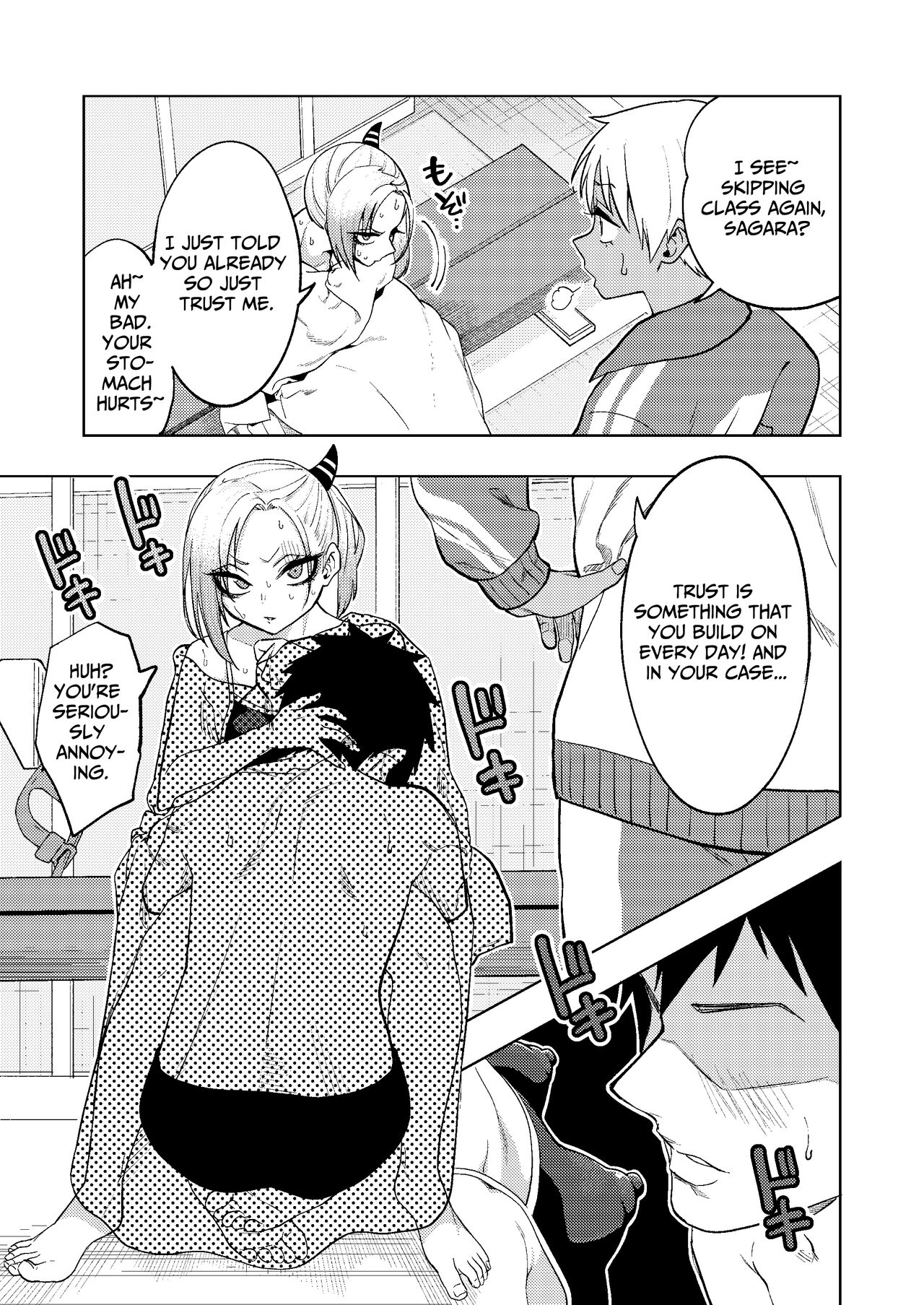 [Gujira 4 Gou (Gujira)]Tsuntsun Yankee-chan 2 ~in summer~ | Prickly Delinquent Girl 2 ~in summer~[English] [Umiushi] [Digital] Page 22