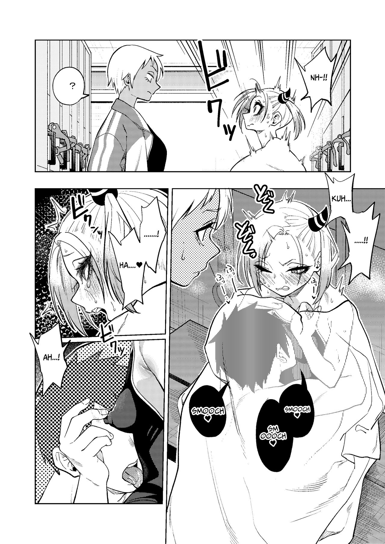 [Gujira 4 Gou (Gujira)]Tsuntsun Yankee-chan 2 ~in summer~ | Prickly Delinquent Girl 2 ~in summer~[English] [Umiushi] [Digital] Page 23