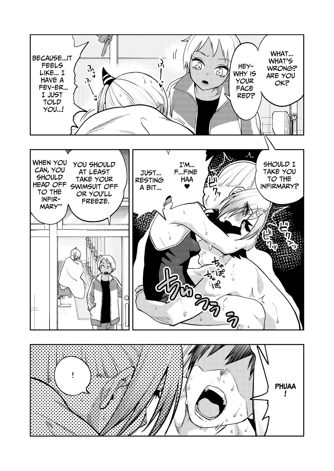 [Gujira 4 Gou (Gujira)]Tsuntsun Yankee-chan 2 ~in summer~ | Prickly Delinquent Girl 2 ~in summer~[English] [Umiushi] [Digital] Page 24