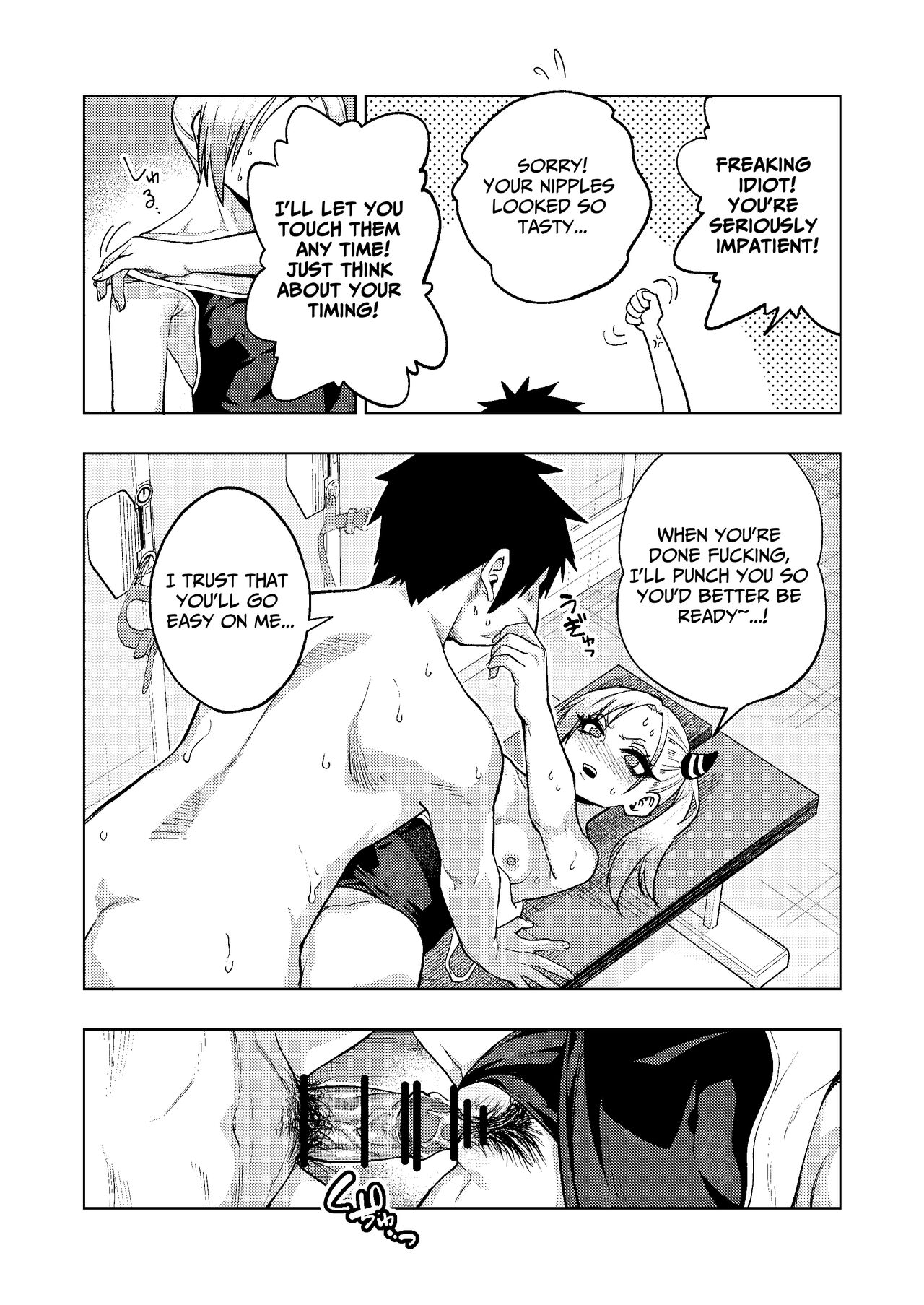 [Gujira 4 Gou (Gujira)]Tsuntsun Yankee-chan 2 ~in summer~ | Prickly Delinquent Girl 2 ~in summer~[English] [Umiushi] [Digital] Page 25