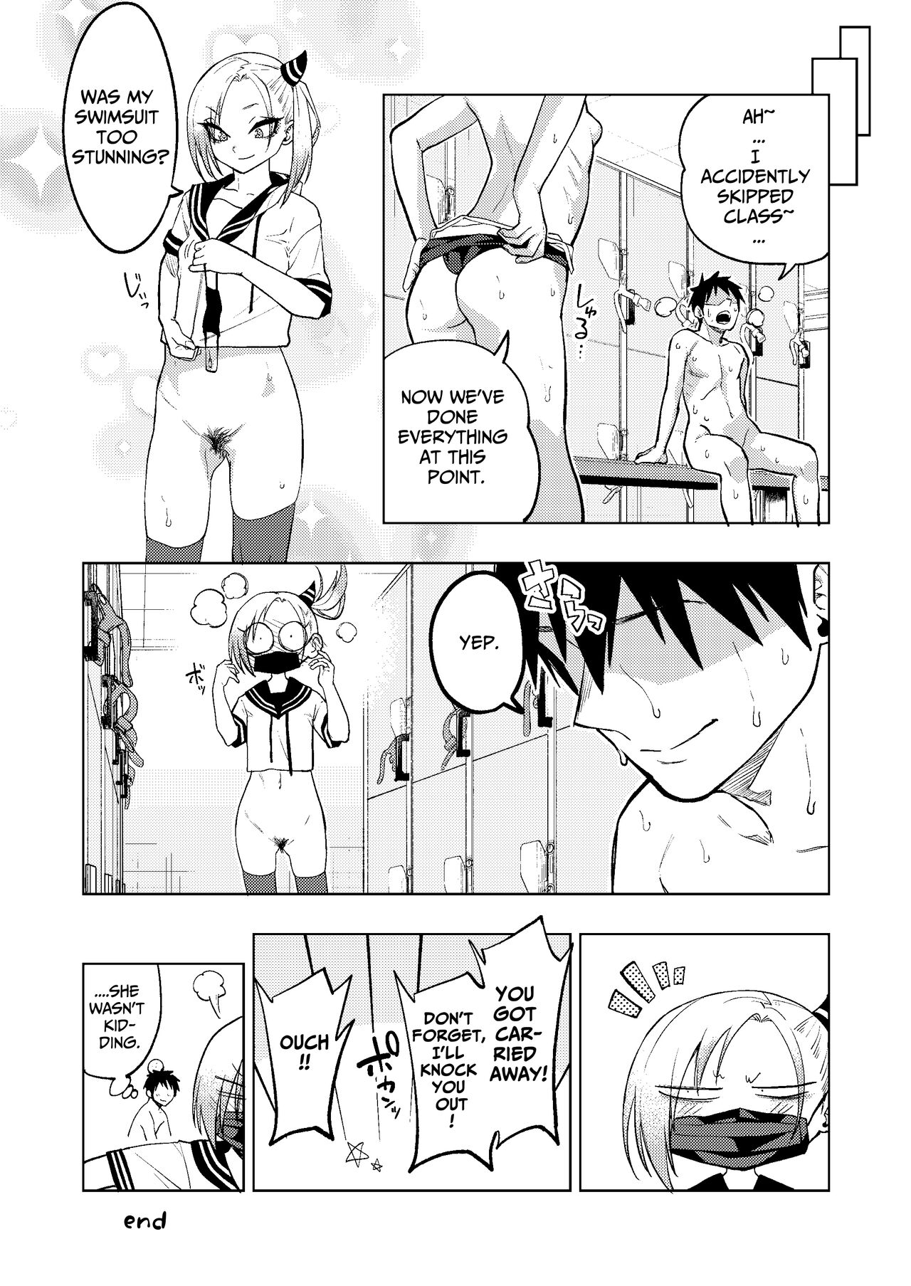 [Gujira 4 Gou (Gujira)]Tsuntsun Yankee-chan 2 ~in summer~ | Prickly Delinquent Girl 2 ~in summer~[English] [Umiushi] [Digital] Page 35