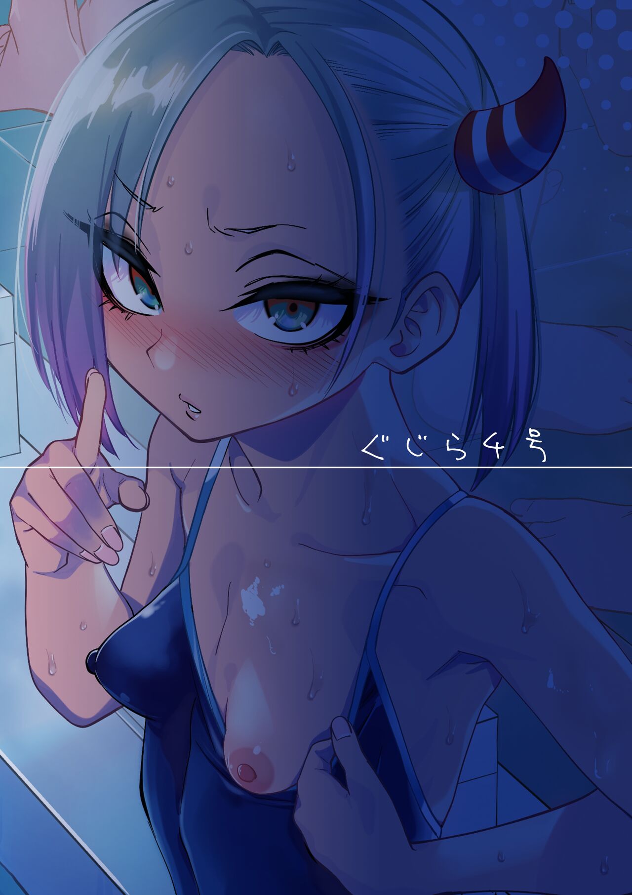 [Gujira 4 Gou (Gujira)]Tsuntsun Yankee-chan 2 ~in summer~ | Prickly Delinquent Girl 2 ~in summer~[English] [Umiushi] [Digital] Page 38