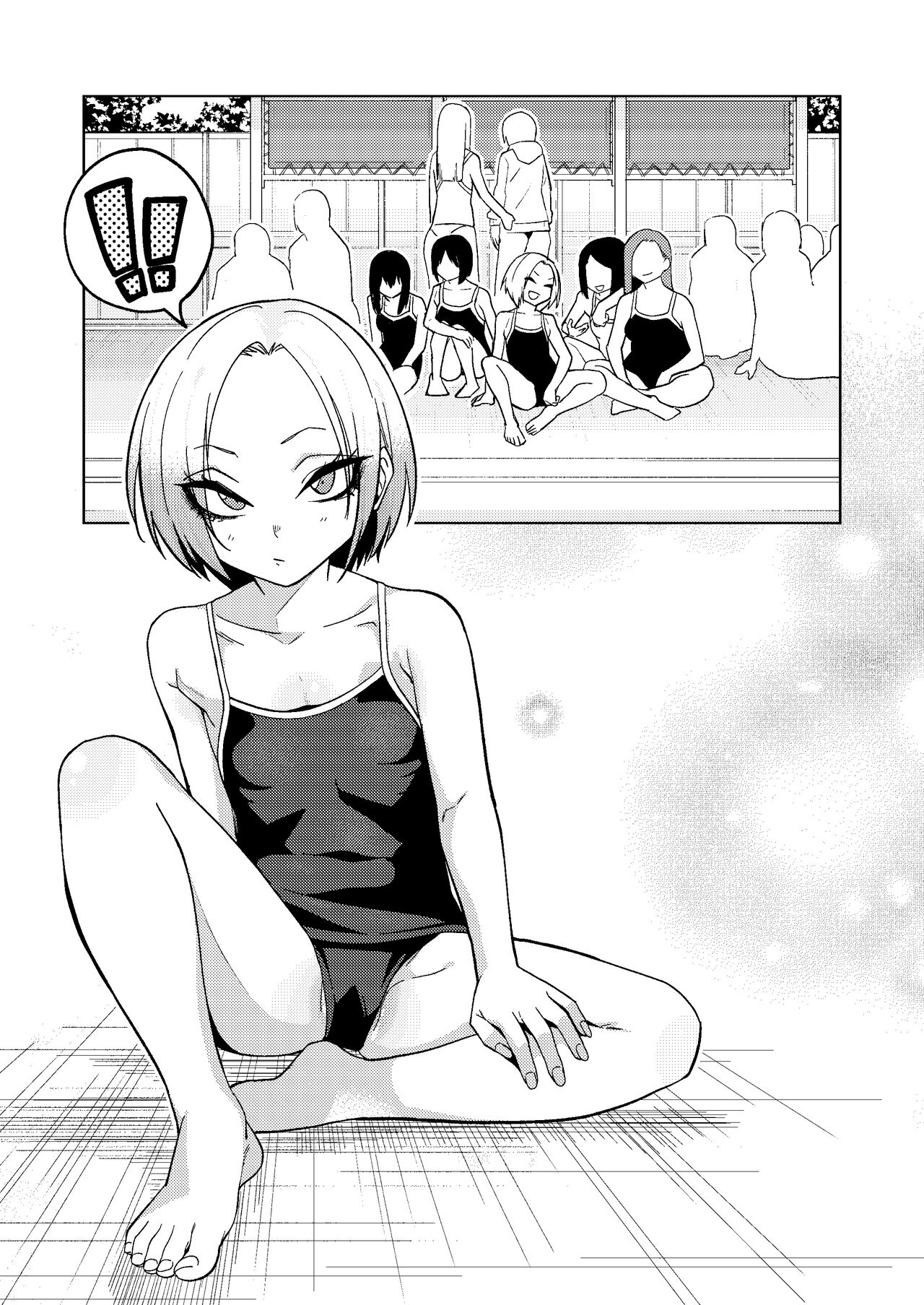 [Gujira 4 Gou (Gujira)]Tsuntsun Yankee-chan 2 ~in summer~ | Prickly Delinquent Girl 2 ~in summer~[English] [Umiushi] [Digital] Page 4