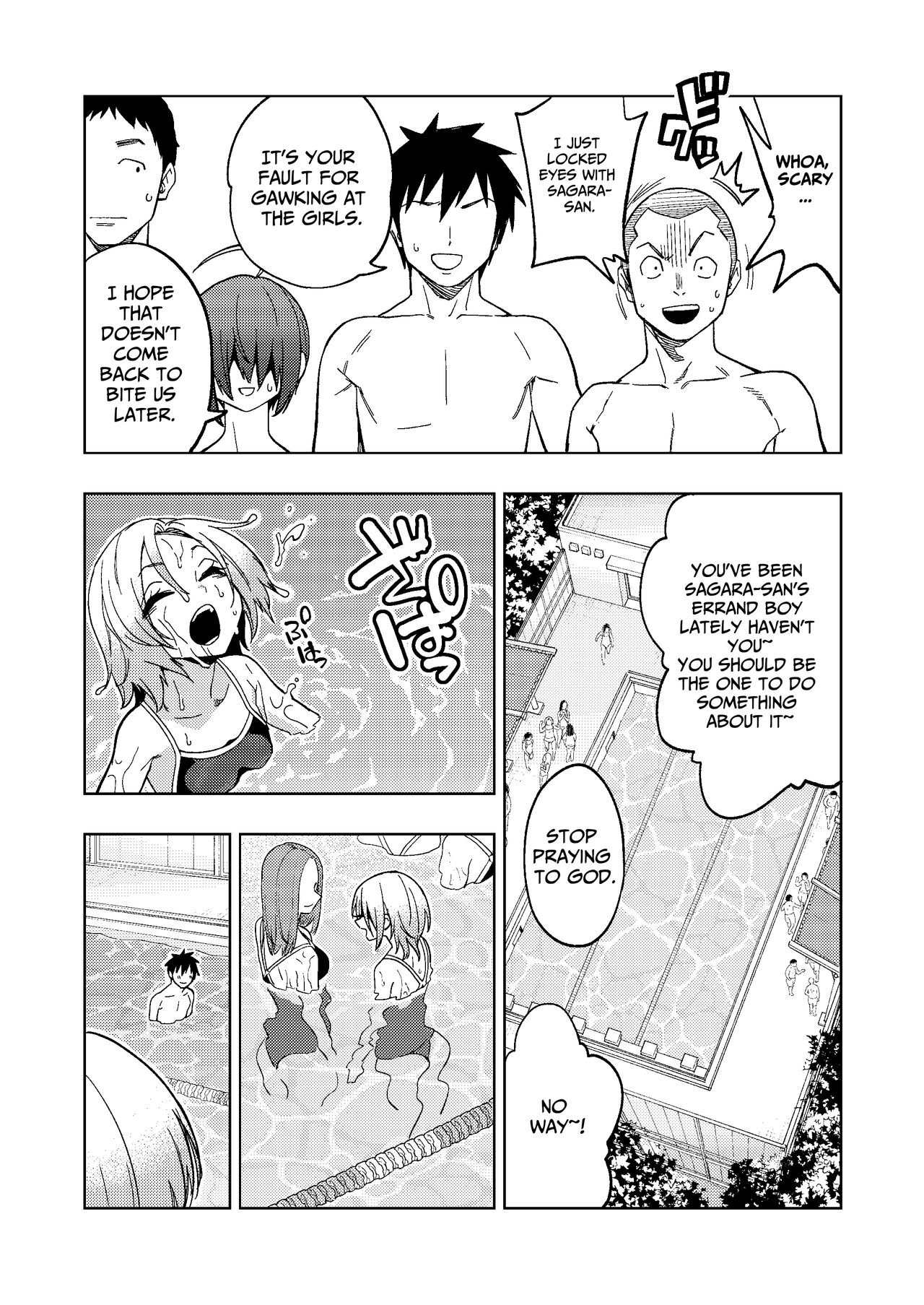 [Gujira 4 Gou (Gujira)]Tsuntsun Yankee-chan 2 ~in summer~ | Prickly Delinquent Girl 2 ~in summer~[English] [Umiushi] [Digital] Page 5