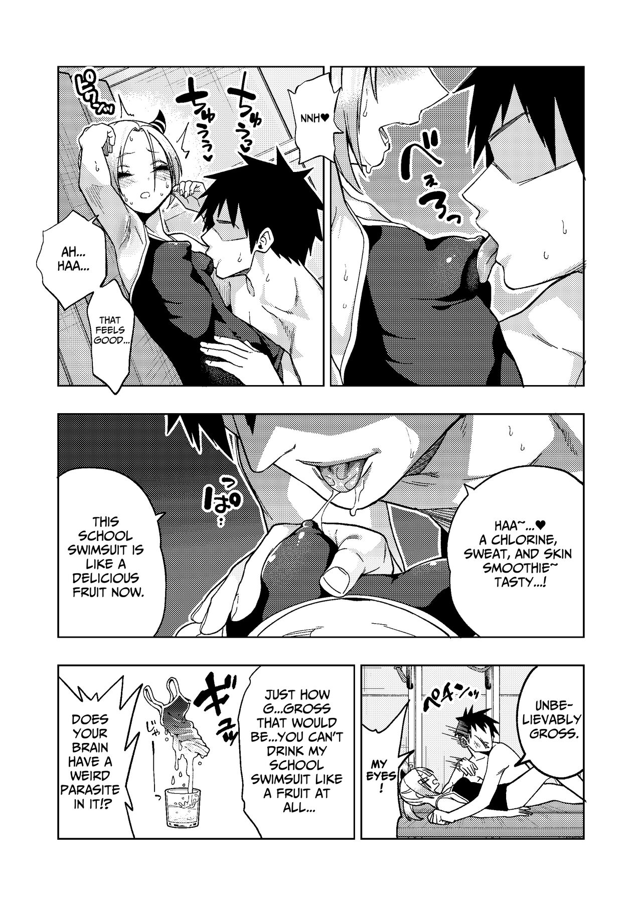 [Gujira 4 Gou (Gujira)]Tsuntsun Yankee-chan 2 ~in summer~ | Prickly Delinquent Girl 2 ~in summer~[English] [Umiushi] [Digital] Page 7