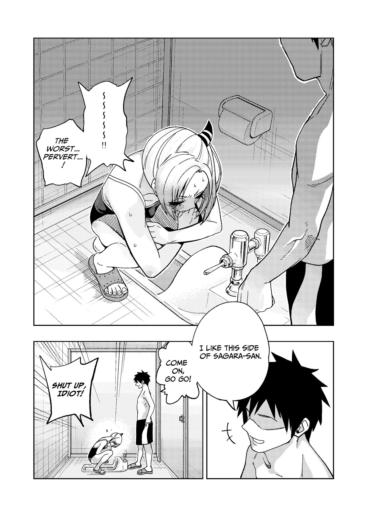 [Gujira 4 Gou (Gujira)]Tsuntsun Yankee-chan 2 ~in summer~ | Prickly Delinquent Girl 2 ~in summer~[English] [Umiushi] [Digital] Page 9