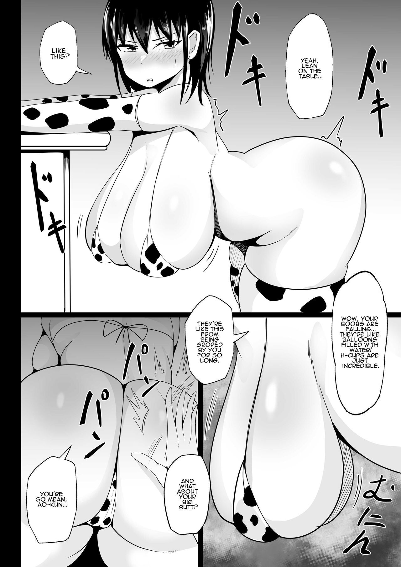 [Hakutamayu]Osananajimi no Kyonyuu Teishoku | The Busty Girlfriend Special[English] [ADTL] Page 11