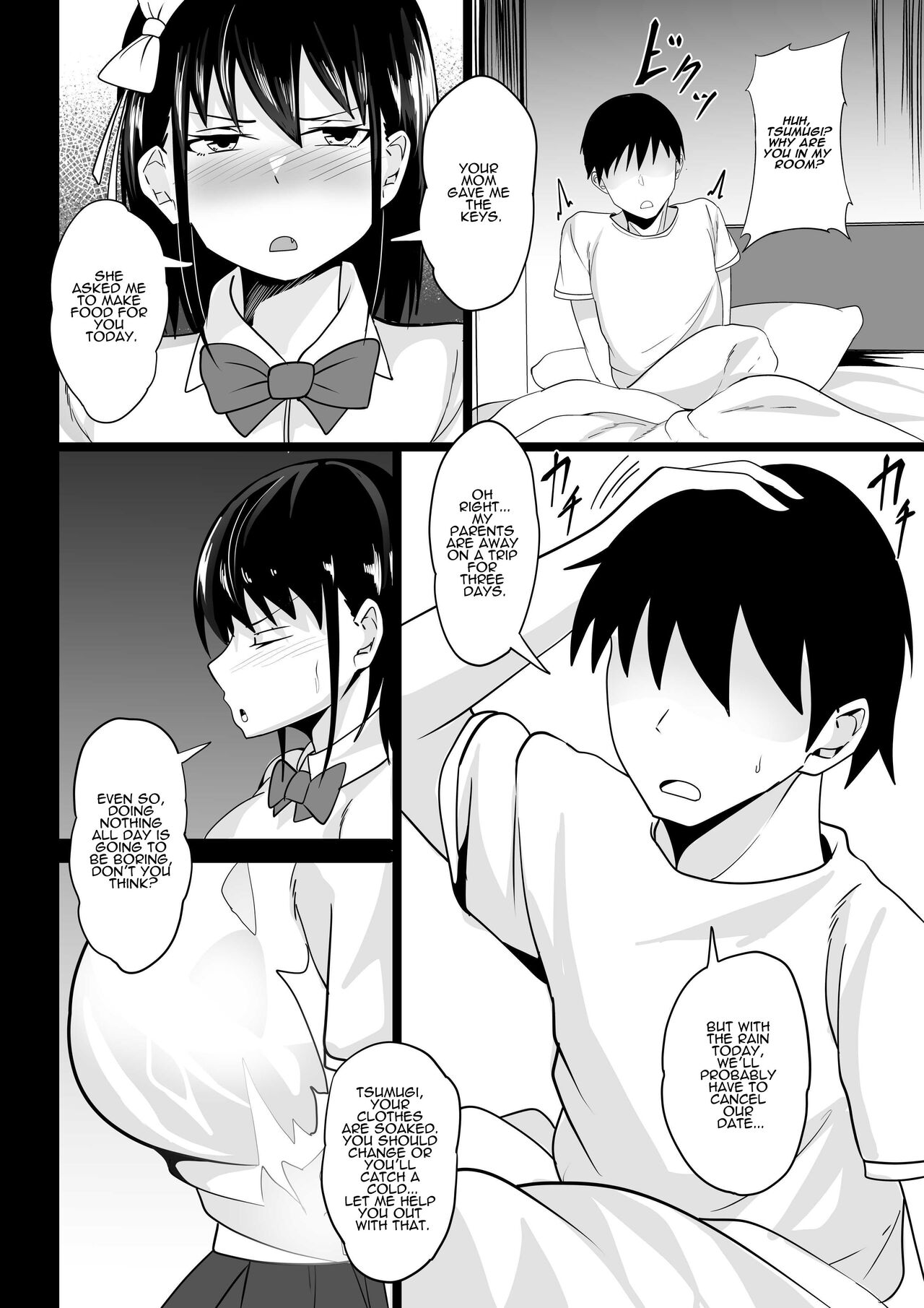 [Hakutamayu]Osananajimi no Kyonyuu Teishoku | The Busty Girlfriend Special[English] [ADTL] Page 5