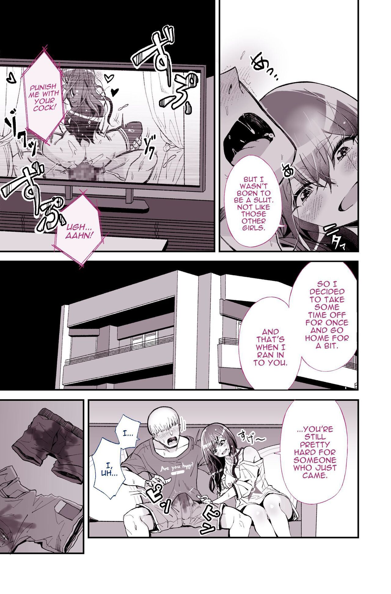 [Yoshio Ereki]Daisuki datta Senpai ga AV Haiyuu da nante Gaman dekiru to Omoimasu ka (Muri datta!!) | Do You Think I Can Tolerate That The Girl I Loved Became A Porn Actress?(No Way!!) [English] [Darg777 Translations] Page 19