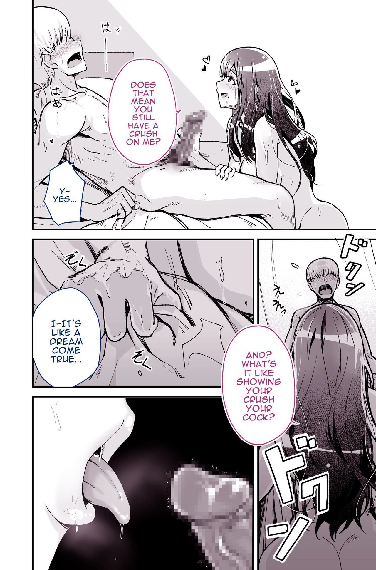 [Yoshio Ereki]Daisuki datta Senpai ga AV Haiyuu da nante Gaman dekiru to Omoimasu ka (Muri datta!!) | Do You Think I Can Tolerate That The Girl I Loved Became A Porn Actress?(No Way!!) [English] [Darg777 Translations] Page 22