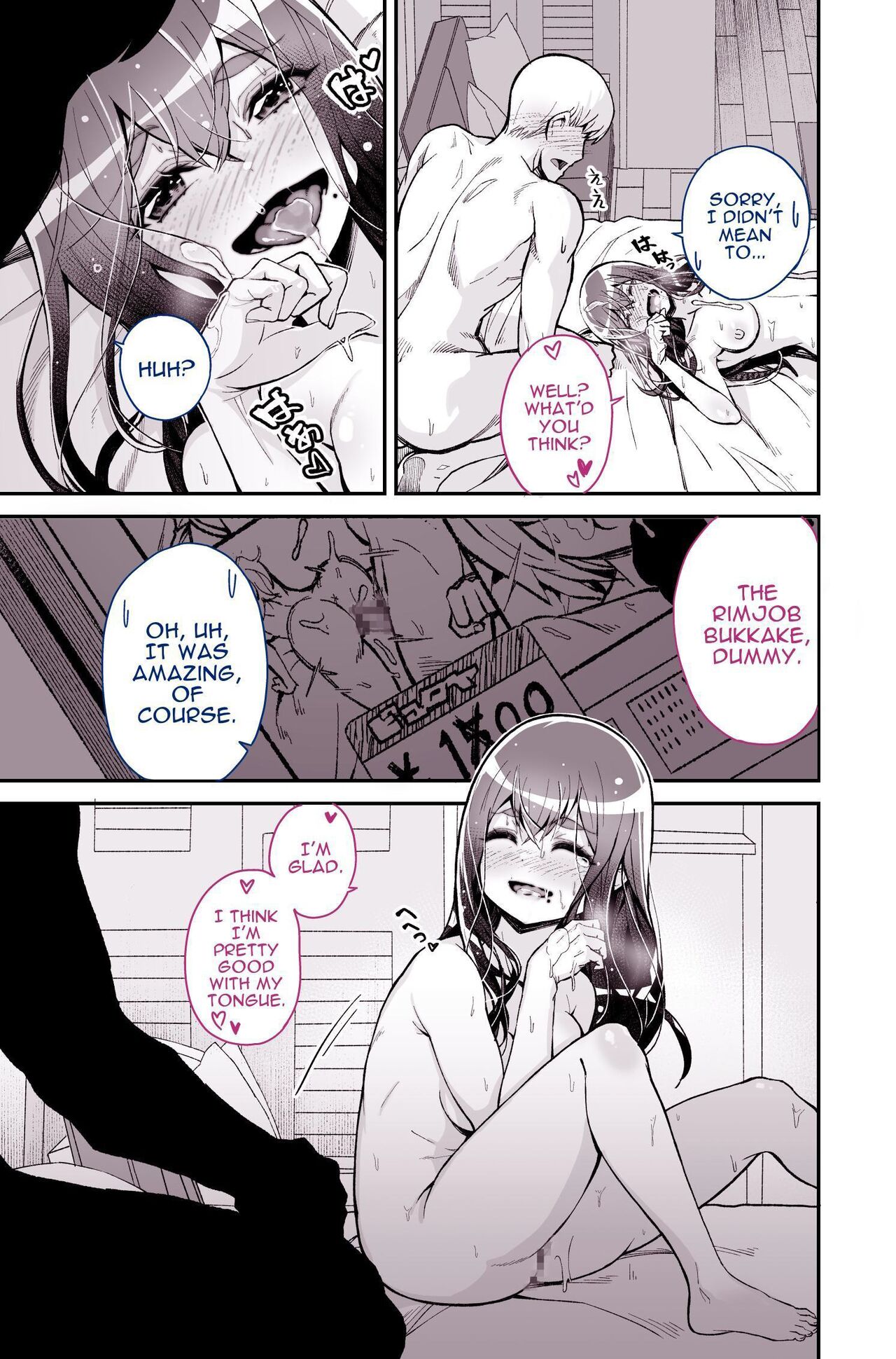 [Yoshio Ereki]Daisuki datta Senpai ga AV Haiyuu da nante Gaman dekiru to Omoimasu ka (Muri datta!!) | Do You Think I Can Tolerate That The Girl I Loved Became A Porn Actress?(No Way!!) [English] [Darg777 Translations] Page 33