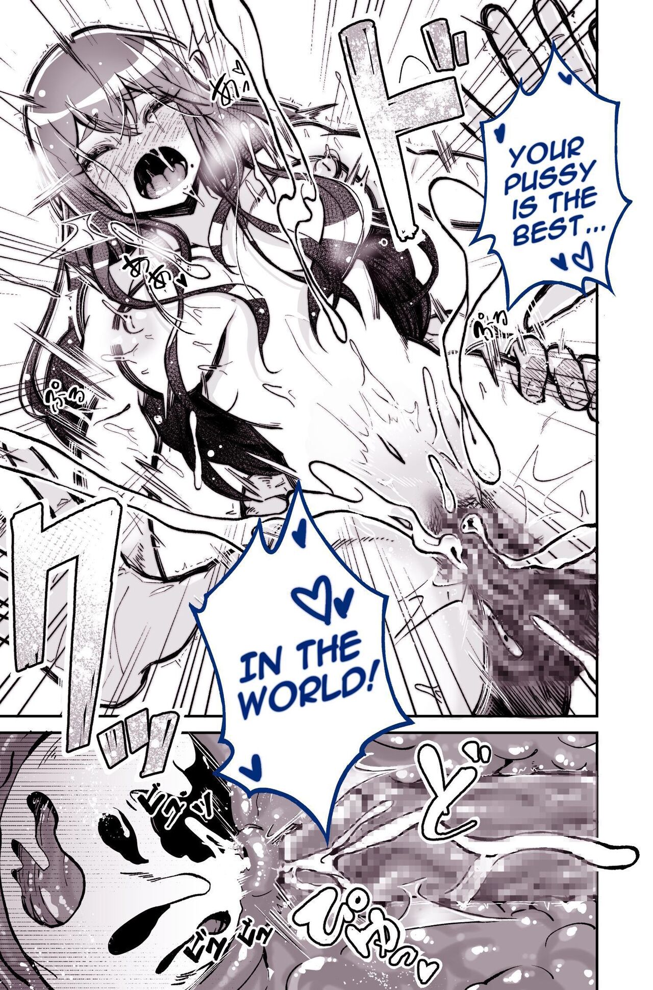 [Yoshio Ereki]Daisuki datta Senpai ga AV Haiyuu da nante Gaman dekiru to Omoimasu ka (Muri datta!!) | Do You Think I Can Tolerate That The Girl I Loved Became A Porn Actress?(No Way!!) [English] [Darg777 Translations] Page 41