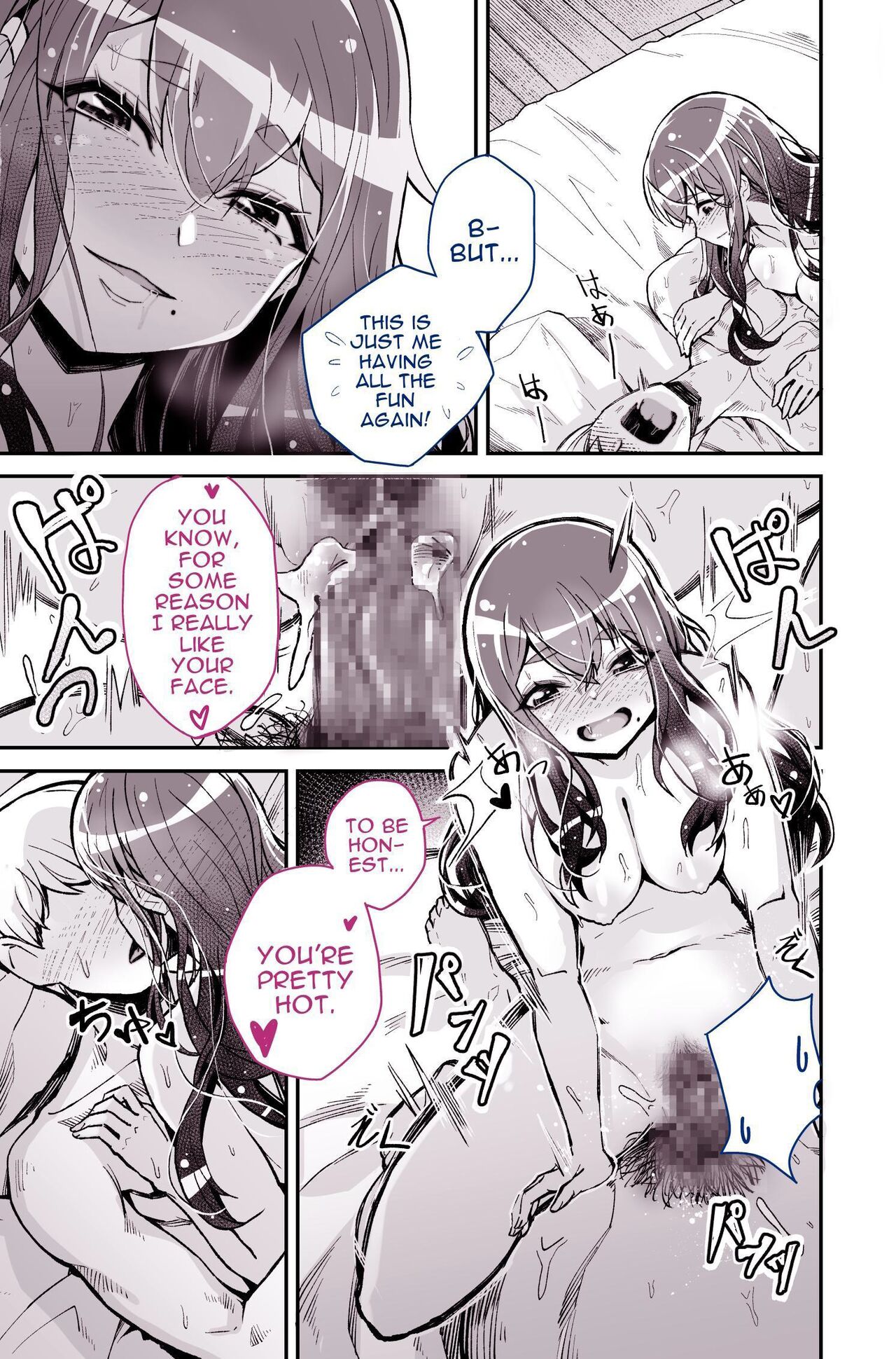 [Yoshio Ereki]Daisuki datta Senpai ga AV Haiyuu da nante Gaman dekiru to Omoimasu ka (Muri datta!!) | Do You Think I Can Tolerate That The Girl I Loved Became A Porn Actress?(No Way!!) [English] [Darg777 Translations] Page 45