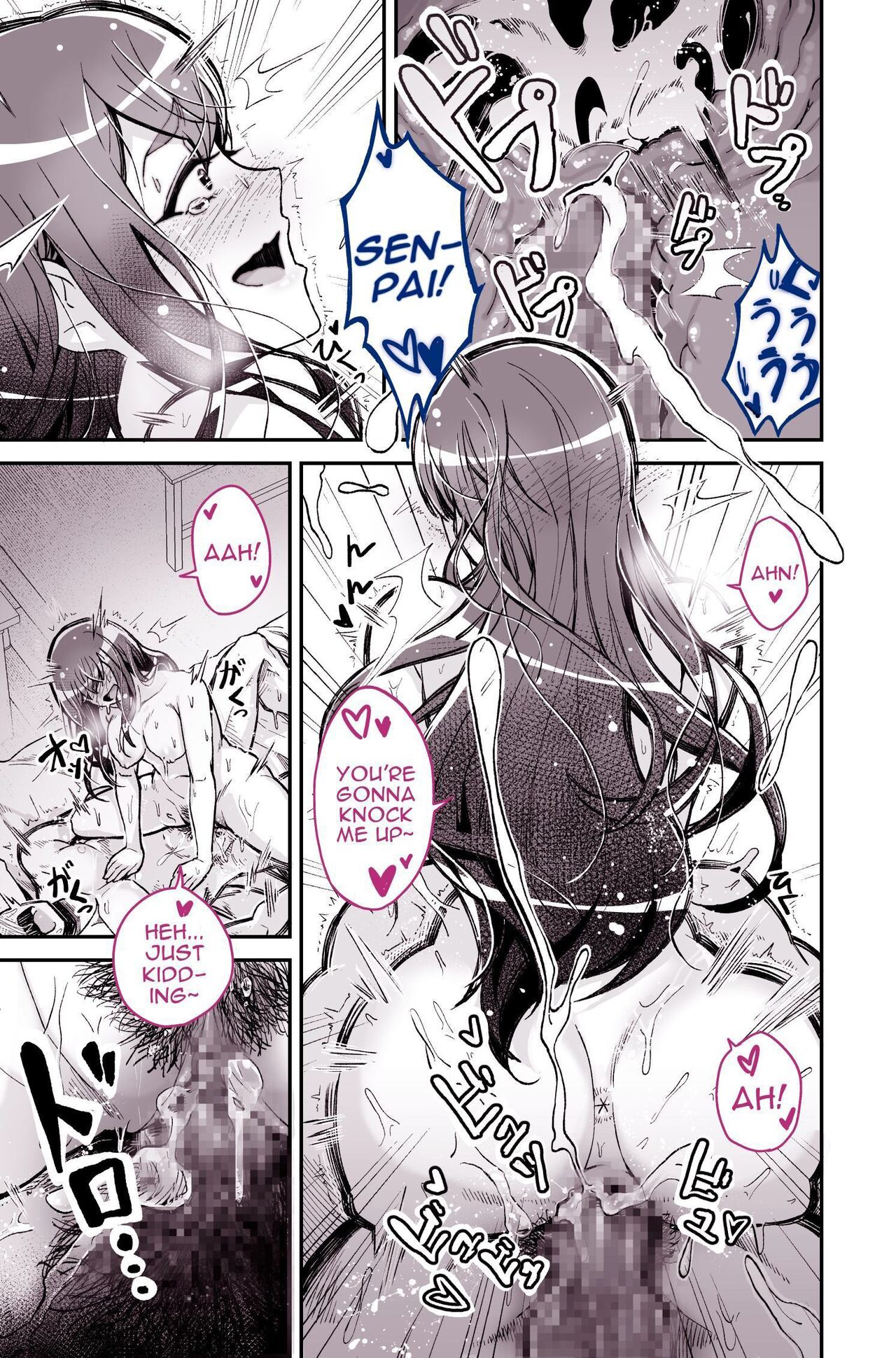 [Yoshio Ereki]Daisuki datta Senpai ga AV Haiyuu da nante Gaman dekiru to Omoimasu ka (Muri datta!!) | Do You Think I Can Tolerate That The Girl I Loved Became A Porn Actress?(No Way!!) [English] [Darg777 Translations] Page 47