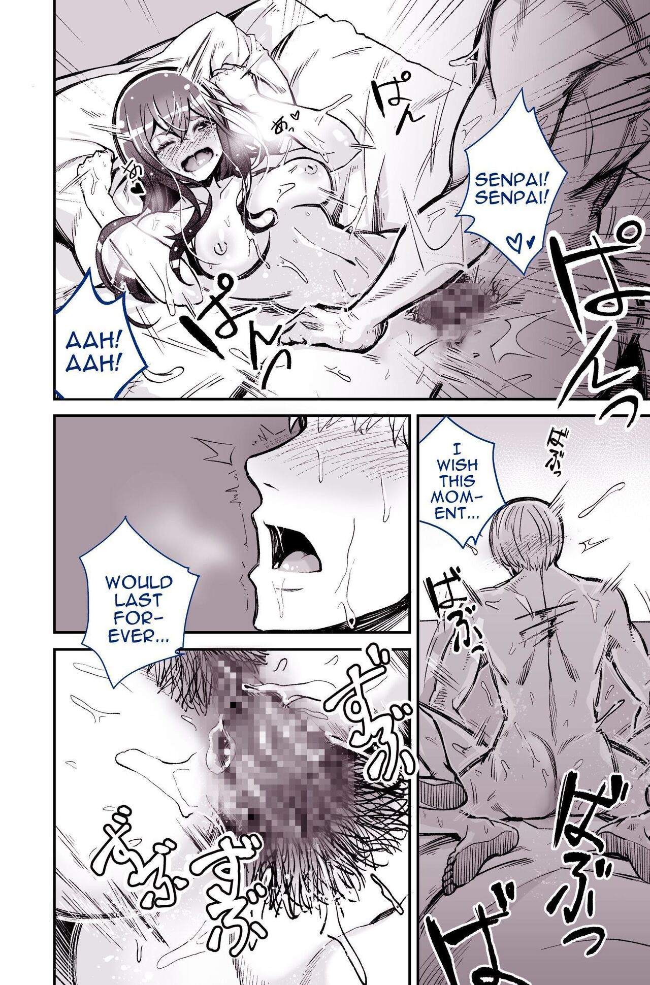 [Yoshio Ereki]Daisuki datta Senpai ga AV Haiyuu da nante Gaman dekiru to Omoimasu ka (Muri datta!!) | Do You Think I Can Tolerate That The Girl I Loved Became A Porn Actress?(No Way!!) [English] [Darg777 Translations] Page 50