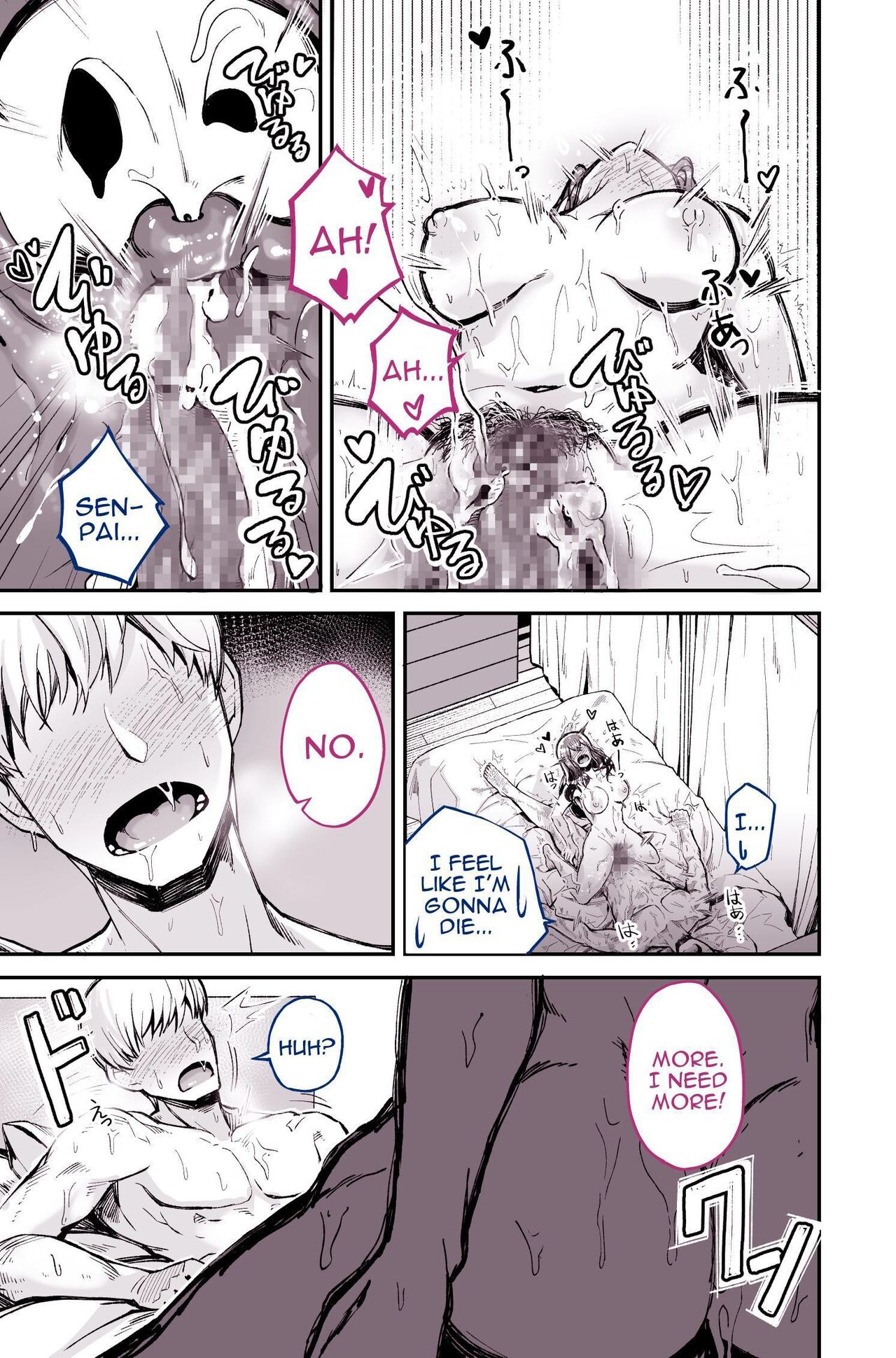 [Yoshio Ereki]Daisuki datta Senpai ga AV Haiyuu da nante Gaman dekiru to Omoimasu ka (Muri datta!!) | Do You Think I Can Tolerate That The Girl I Loved Became A Porn Actress?(No Way!!) [English] [Darg777 Translations] Page 55