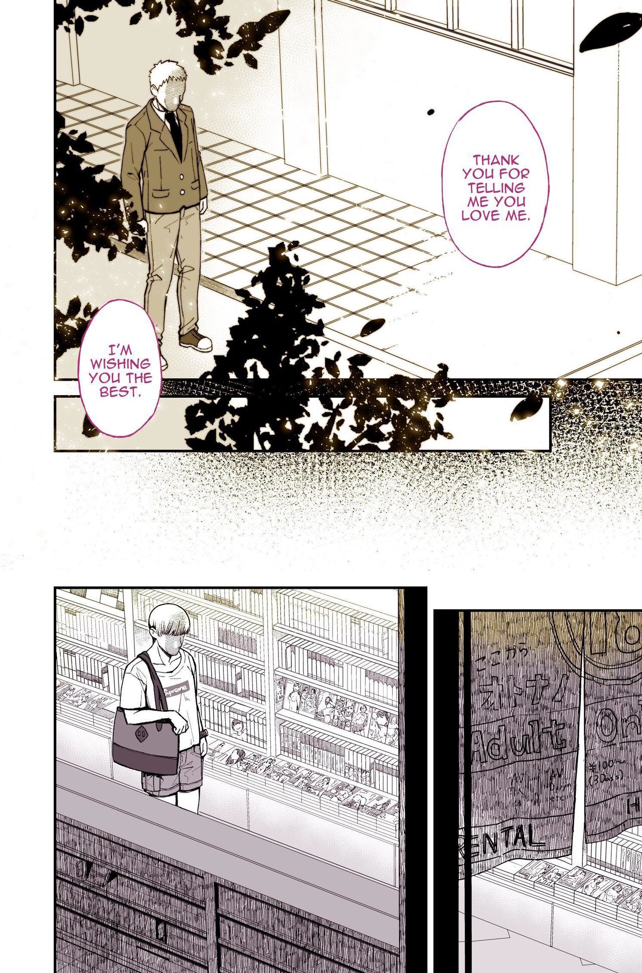[Yoshio Ereki]Daisuki datta Senpai ga AV Haiyuu da nante Gaman dekiru to Omoimasu ka (Muri datta!!) | Do You Think I Can Tolerate That The Girl I Loved Became A Porn Actress?(No Way!!) [English] [Darg777 Translations] Page 6