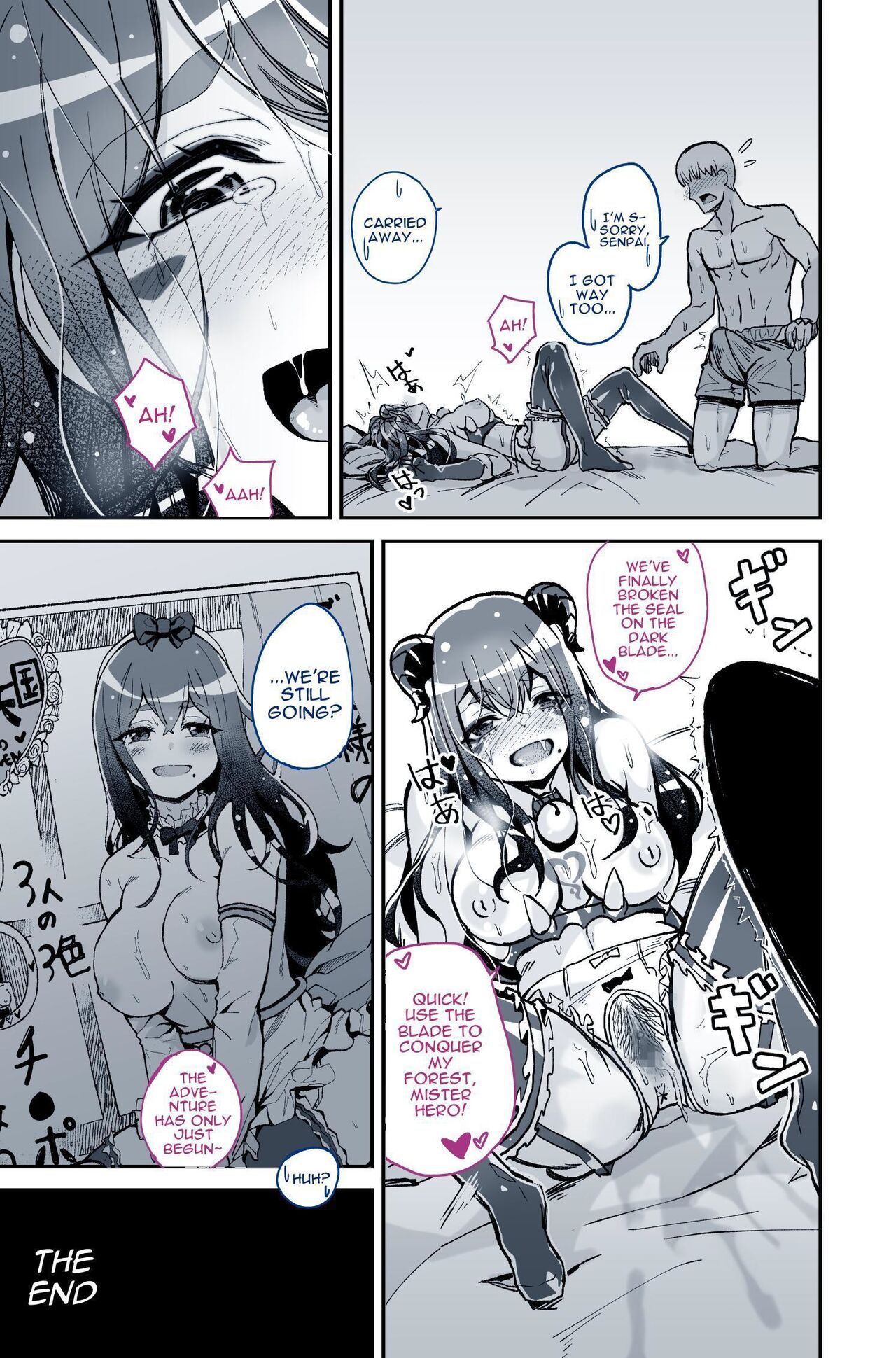 [Yoshio Ereki]Daisuki datta Senpai ga AV Haiyuu da nante Gaman dekiru to Omoimasu ka (Muri datta!!) | Do You Think I Can Tolerate That The Girl I Loved Became A Porn Actress?(No Way!!) [English] [Darg777 Translations] Page 67