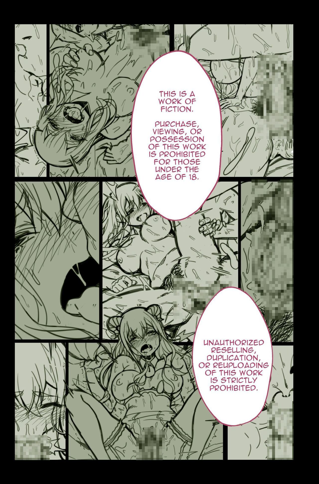 [Yoshio Ereki]Daisuki datta Senpai ga AV Haiyuu da nante Gaman dekiru to Omoimasu ka (Muri datta!!) | Do You Think I Can Tolerate That The Girl I Loved Became A Porn Actress?(No Way!!) [English] [Darg777 Translations] Page 71