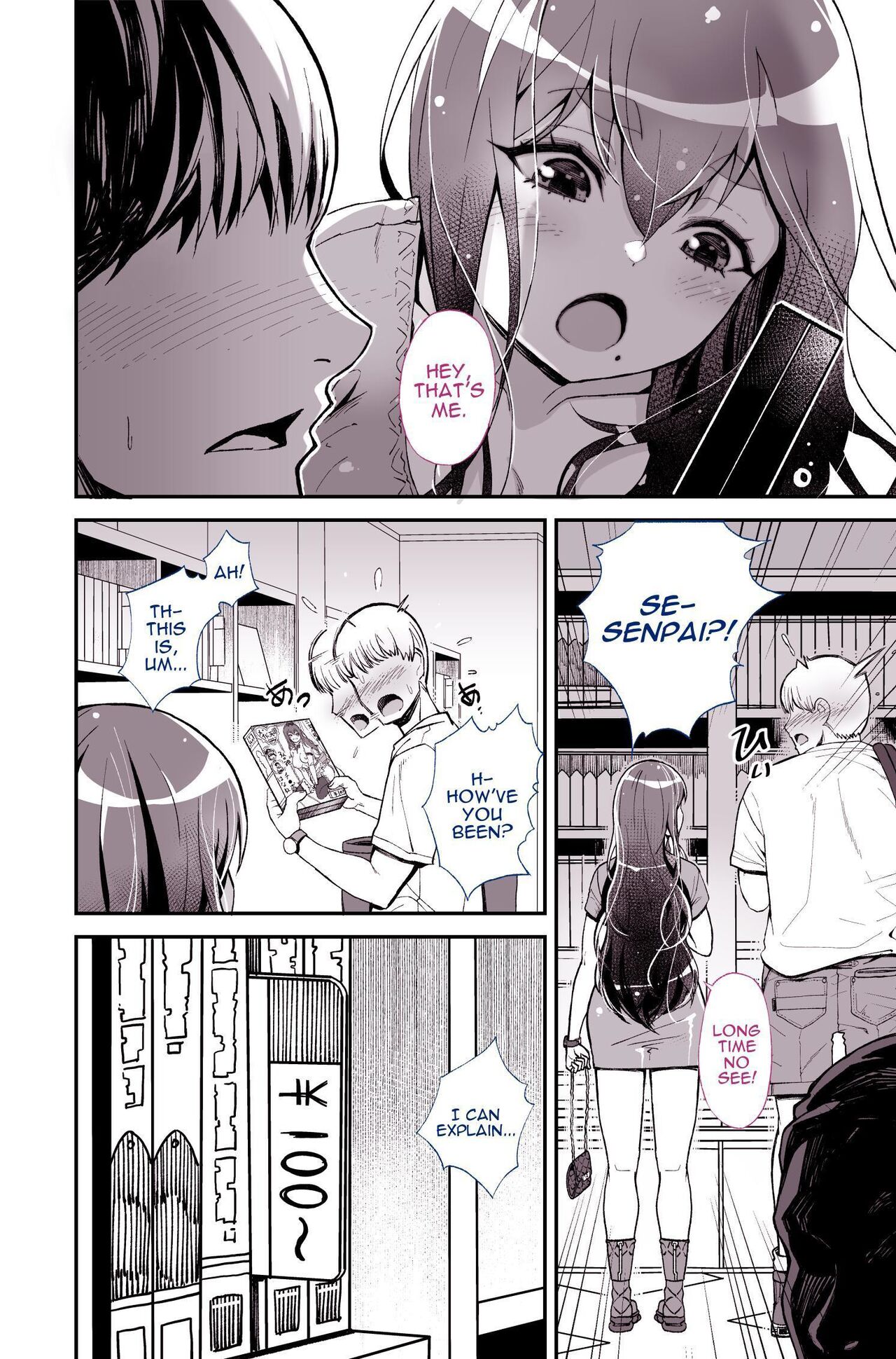 [Yoshio Ereki]Daisuki datta Senpai ga AV Haiyuu da nante Gaman dekiru to Omoimasu ka (Muri datta!!) | Do You Think I Can Tolerate That The Girl I Loved Became A Porn Actress?(No Way!!) [English] [Darg777 Translations] Page 8